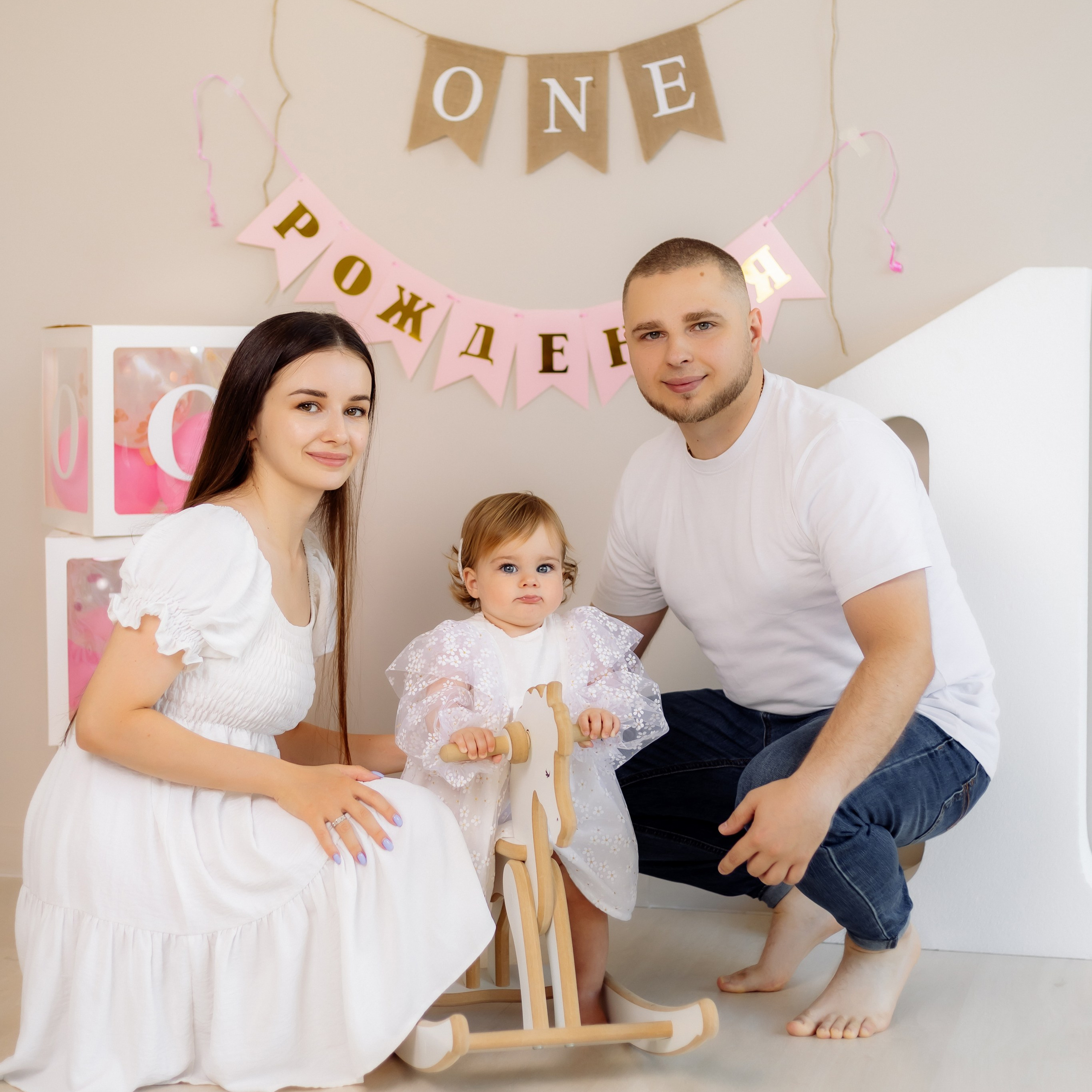 1 годик маленькой принцессе