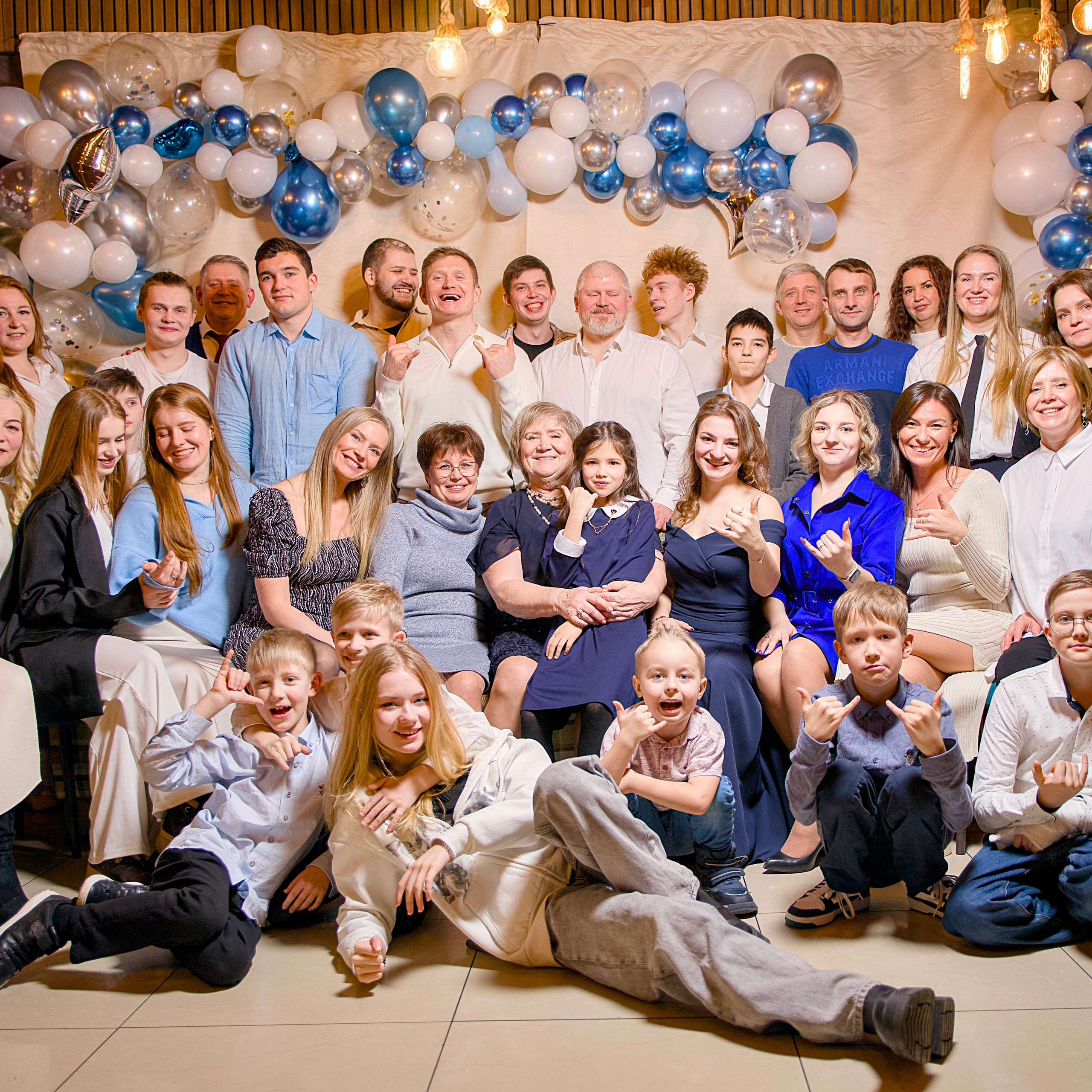 Мероприятия