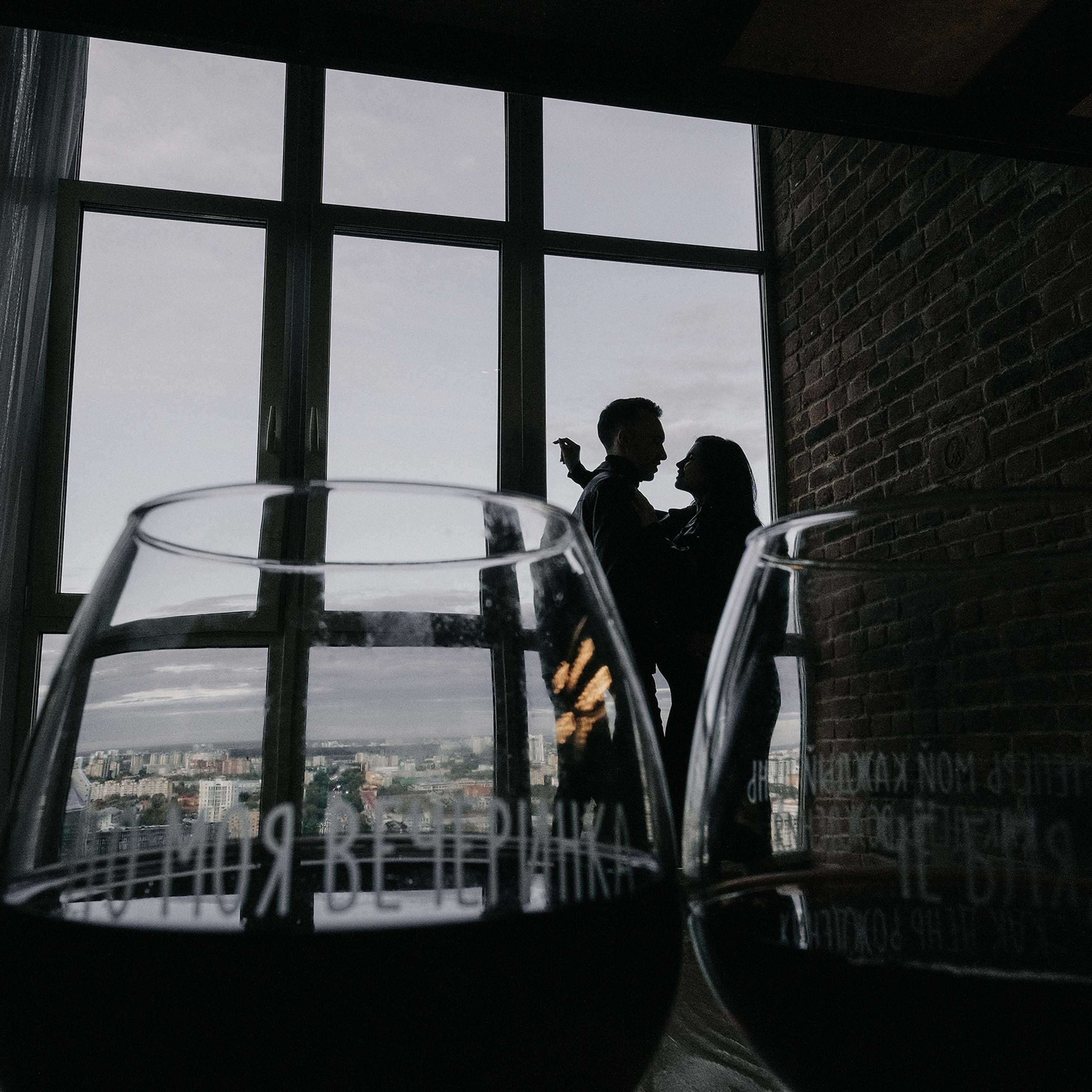 Вася и Инга