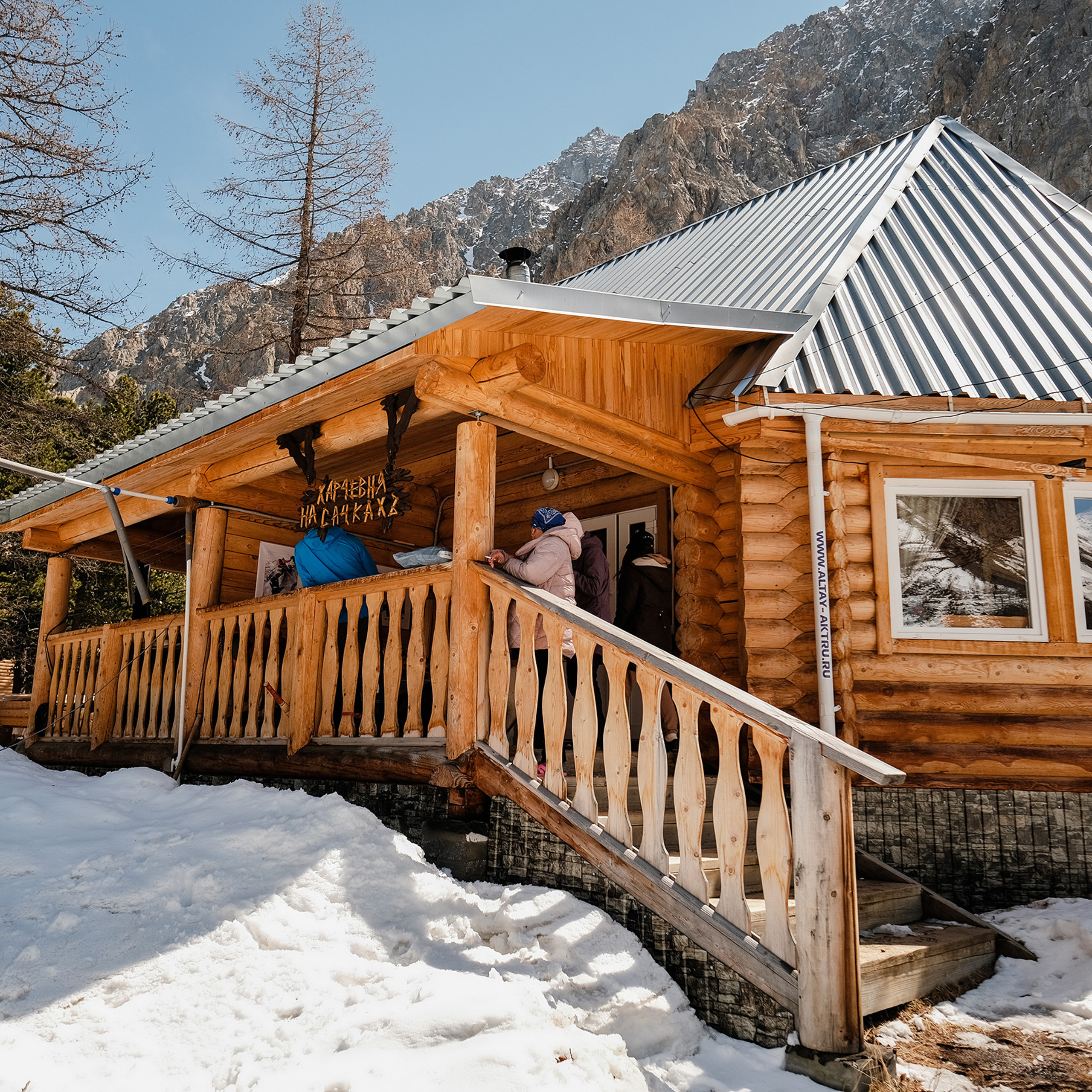 Алтай 2021. Фотограф Юрий Марилов Москва, Тюмень