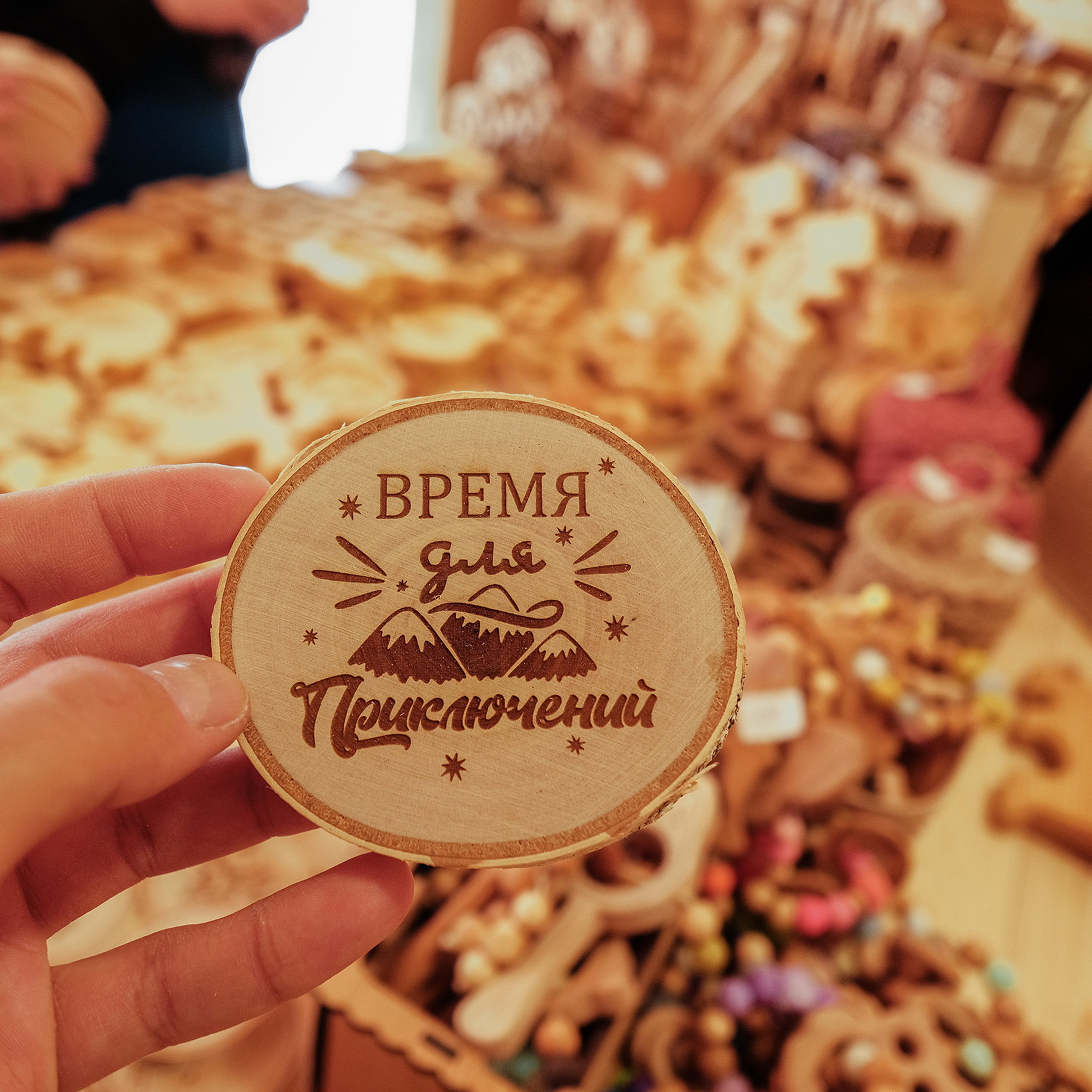 Алтай 2021. Фотограф Юрий Марилов Москва, Тюмень