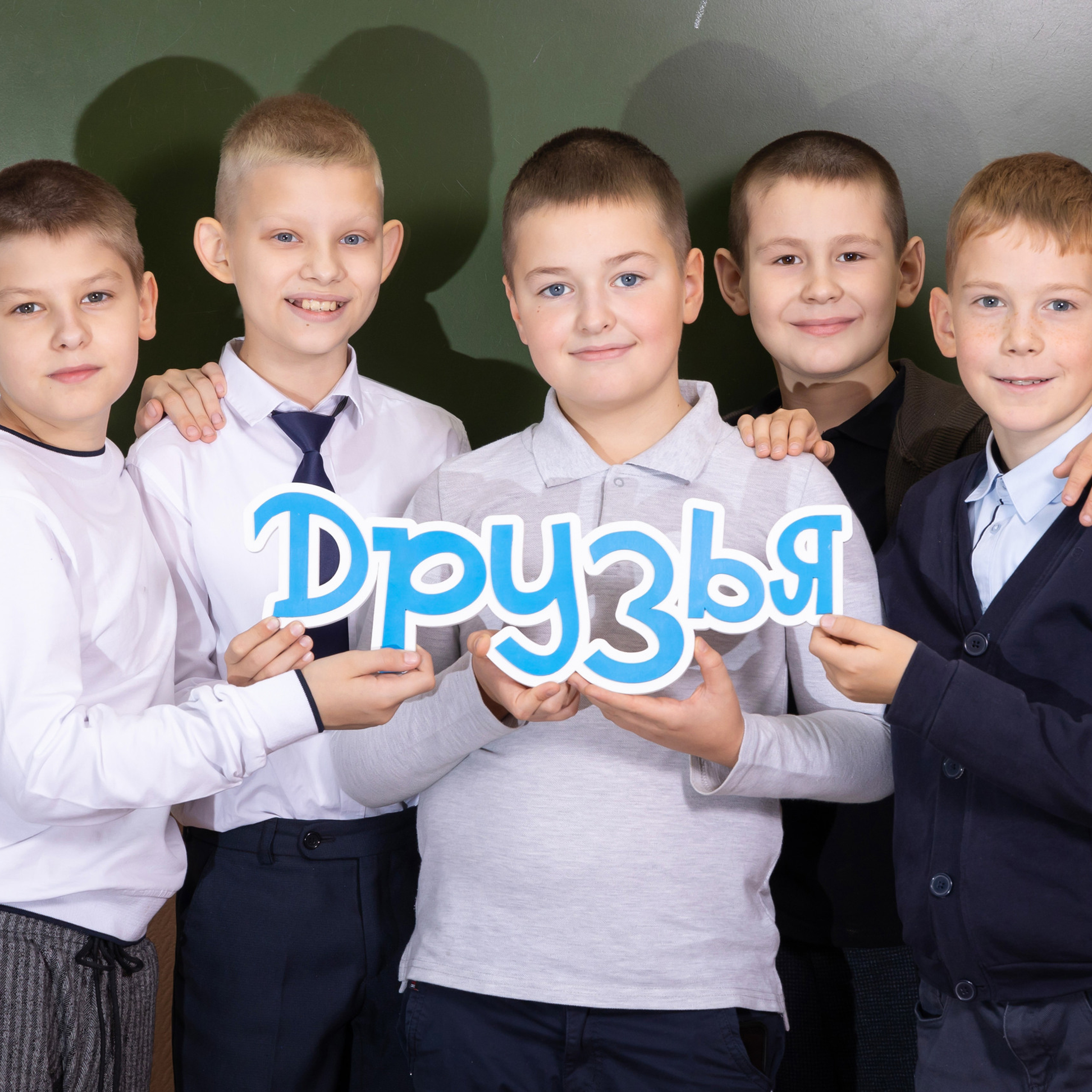 Отзывы. Выпускные альбомы. Детская сюжетная съемка