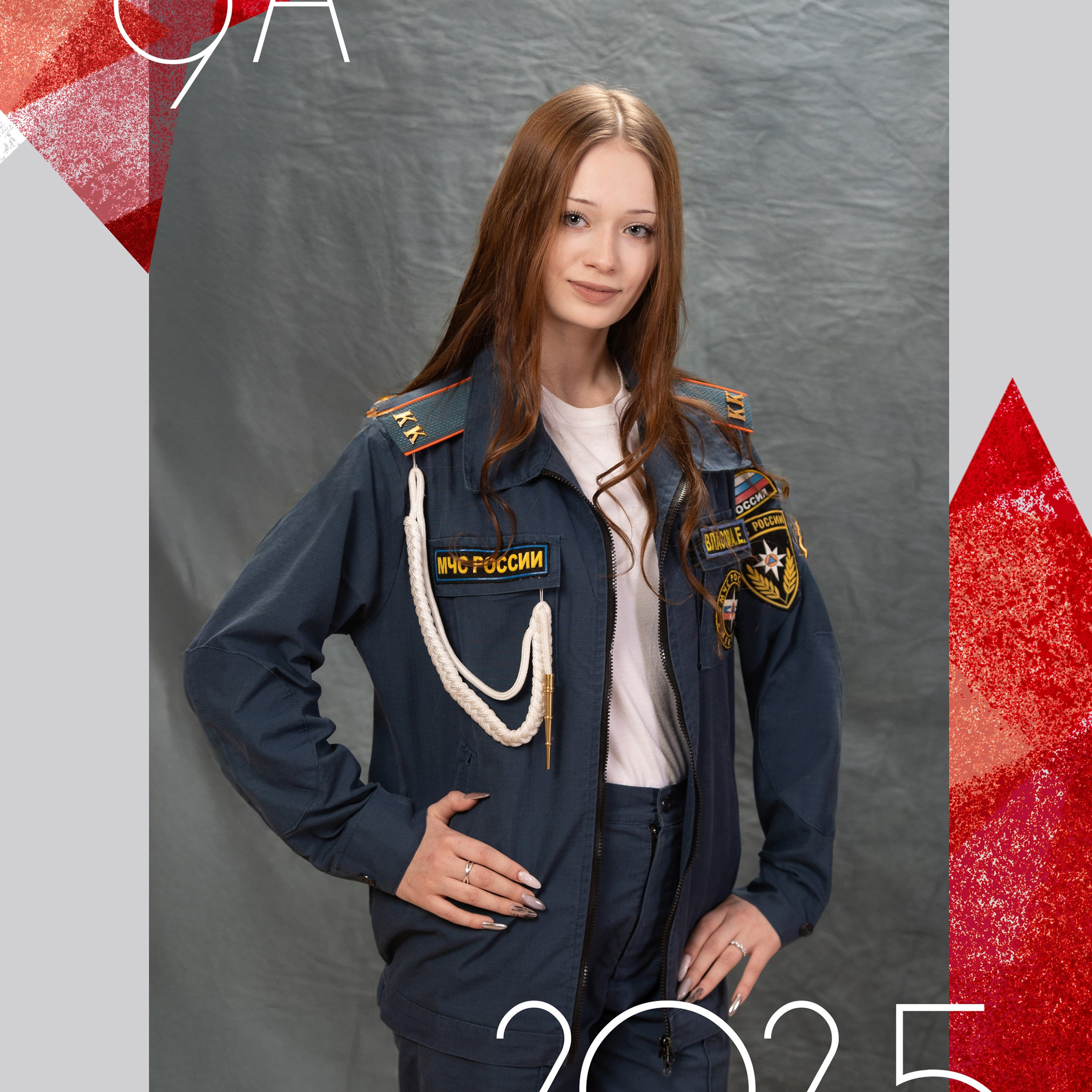 2 съемки. 11 разворотов +дым. Стоимость 6500