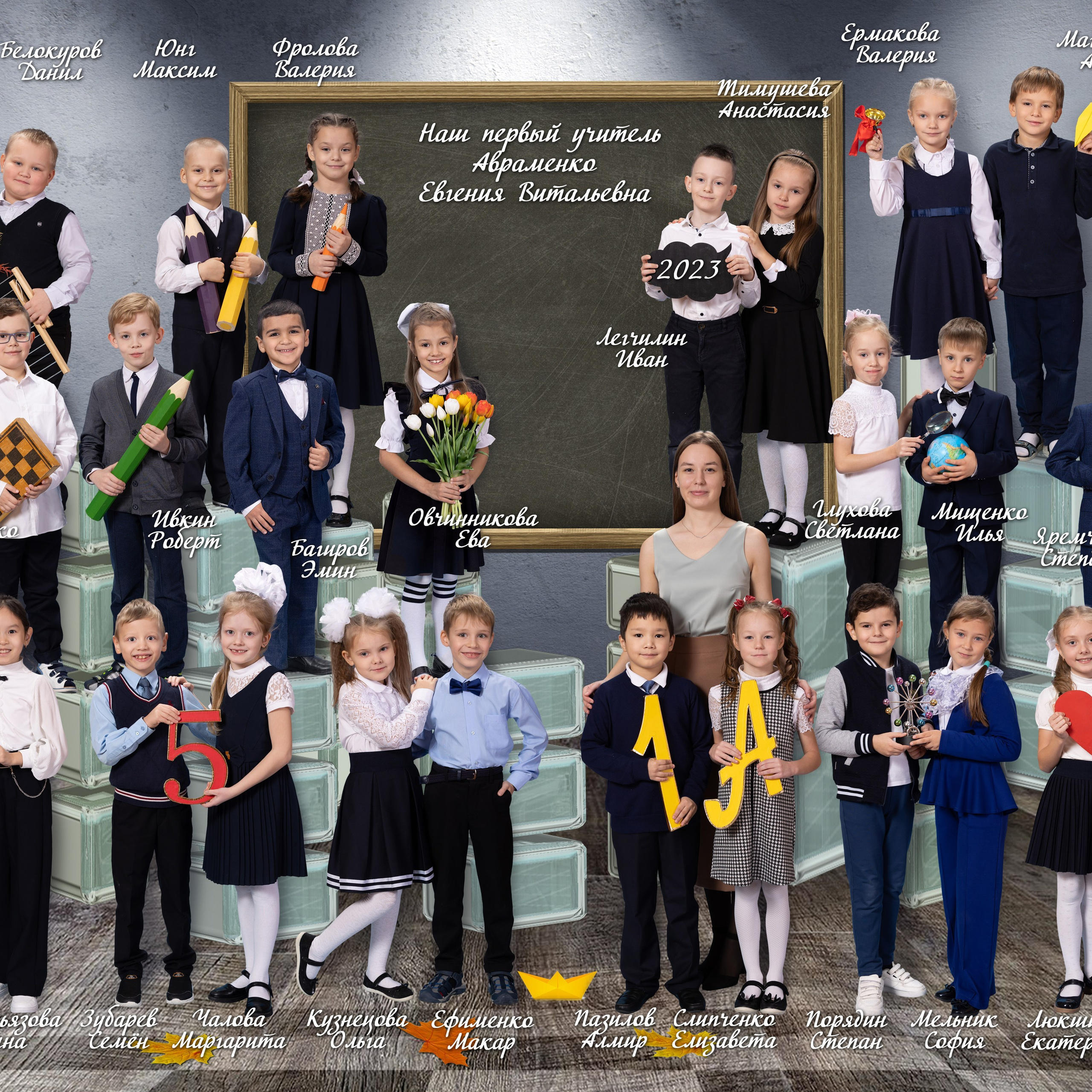 Отзывы. Выпускные альбомы. Детская сюжетная съемка