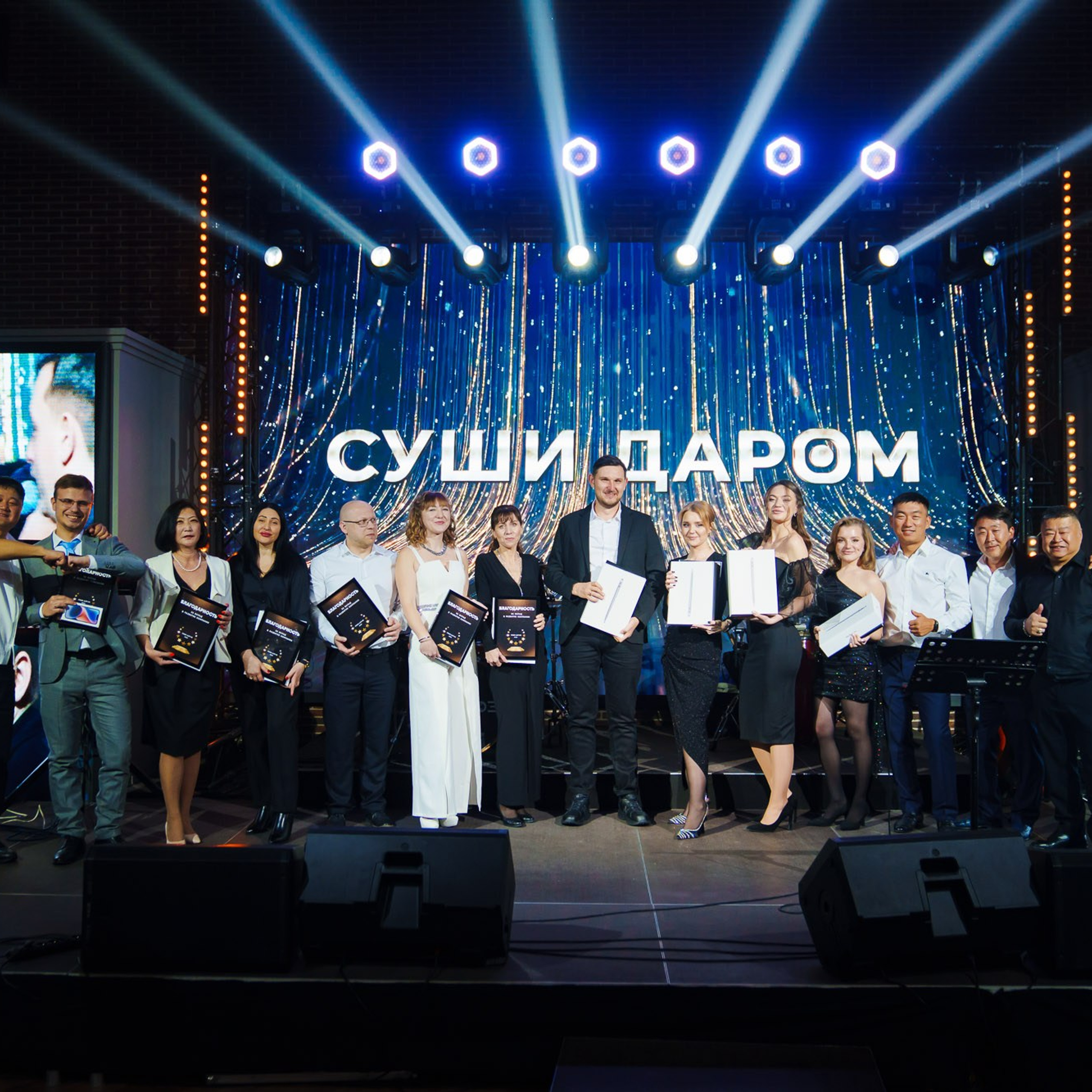 Корпоратив компании «Суши даром». Свадебный и семейный фотограф в Ростове-на-Дону. Андрей Сайфутдинов