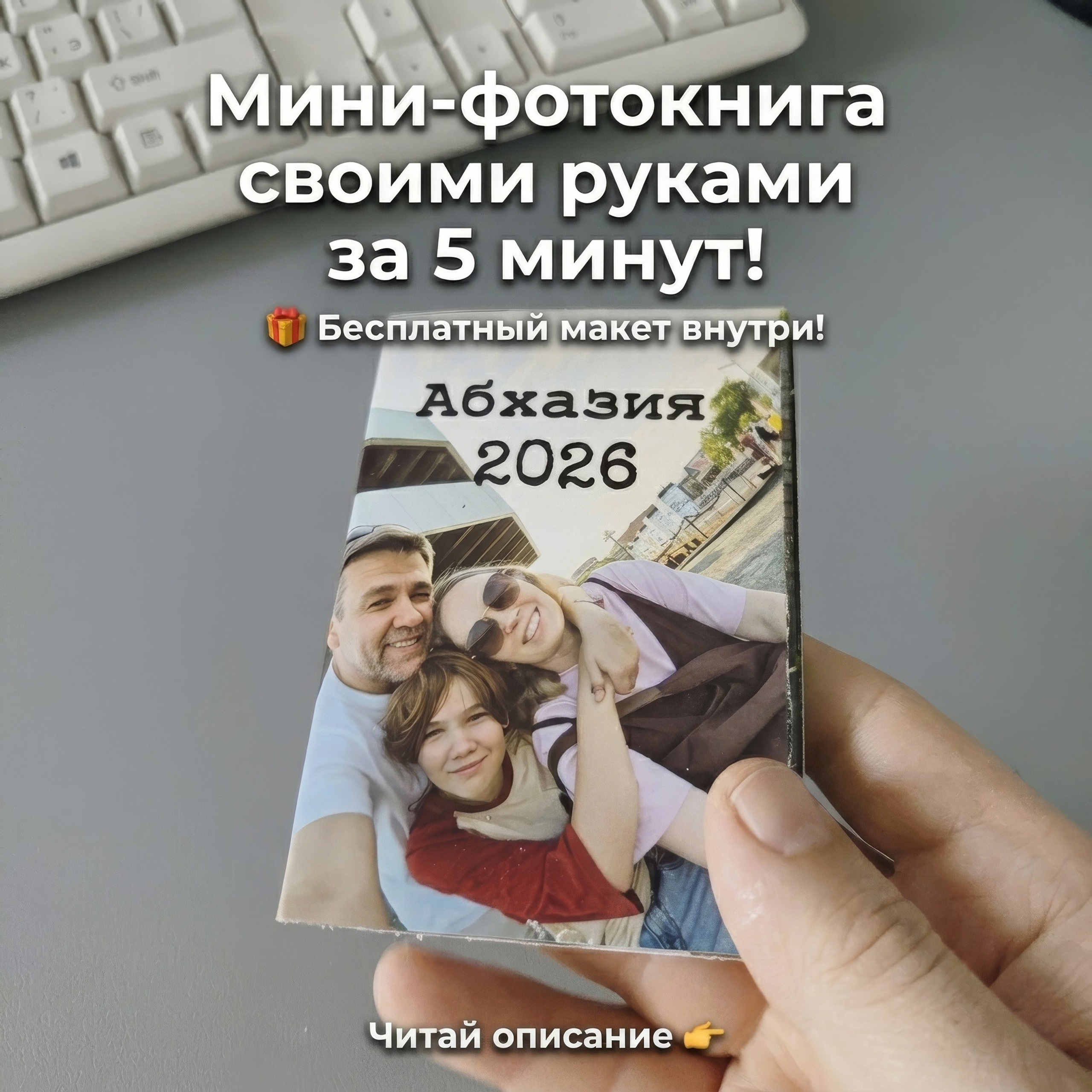 Фотосессия ко дню материнства. Свадебный и семейный фотограф в Ростове-на-Дону. Андрей Сайфутдинов