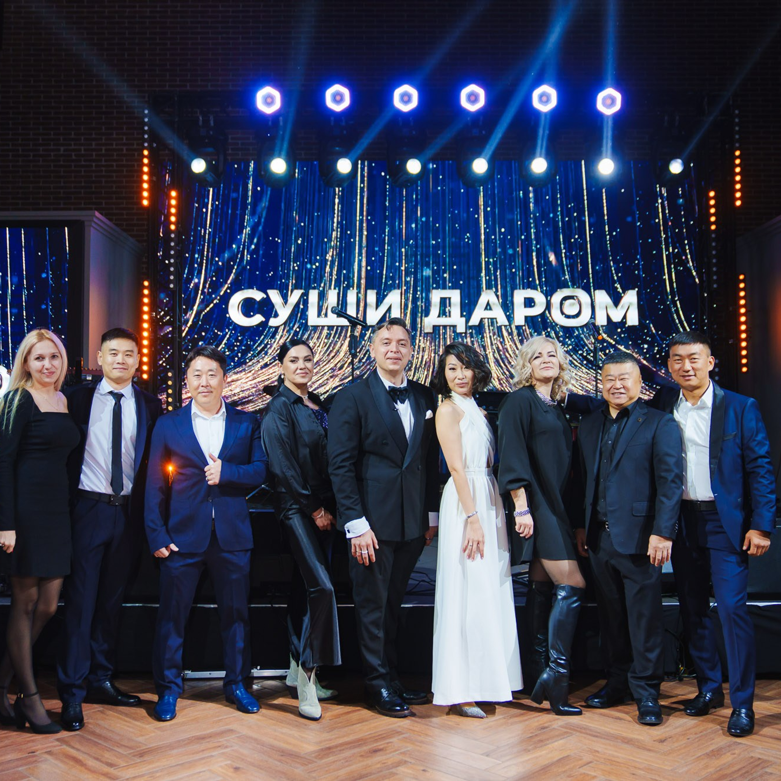 Корпоратив компании «Суши даром». Свадебный и семейный фотограф в Ростове-на-Дону. Андрей Сайфутдинов