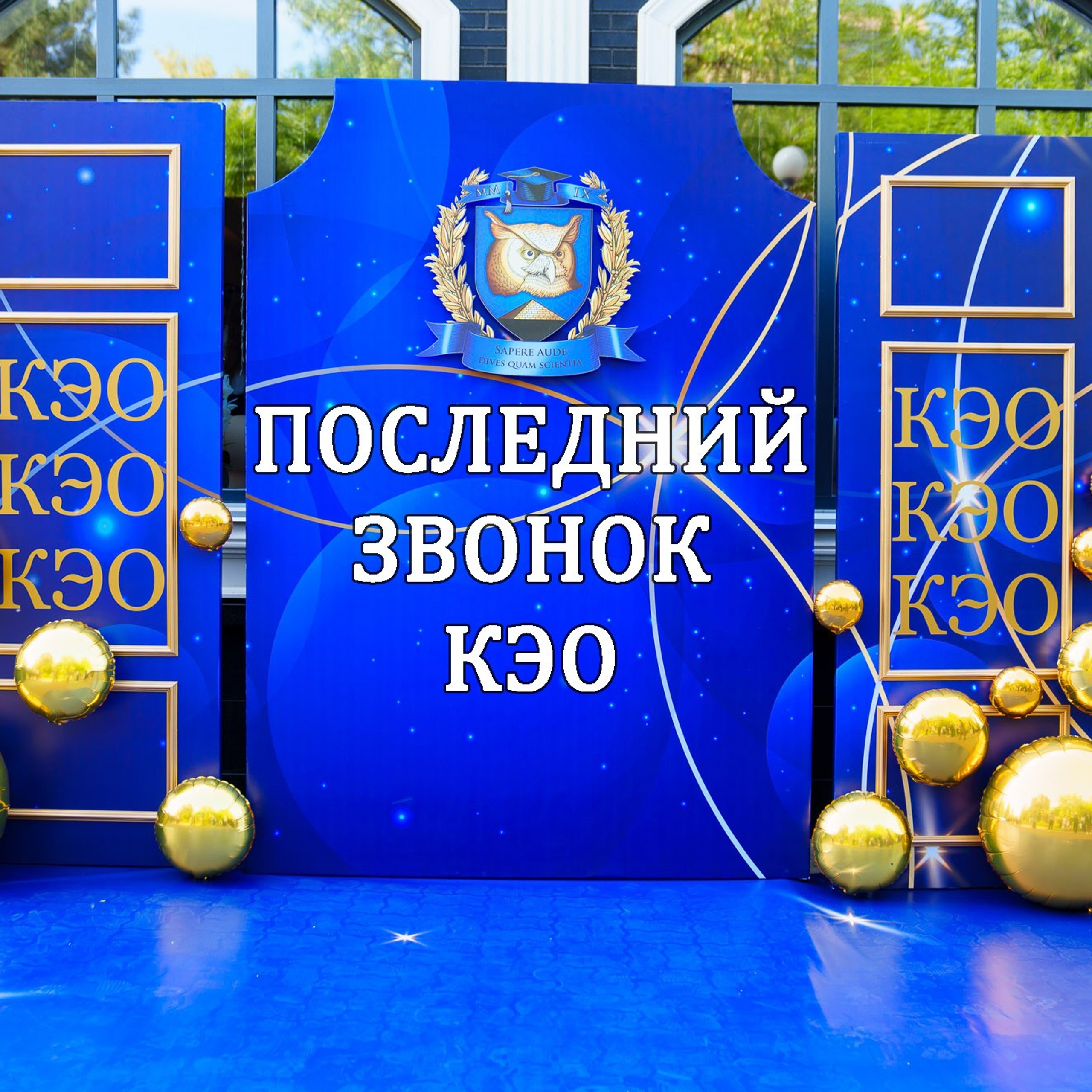 Мини-фотоотчёты фотосессий и фоторепортажных съёмок. Свадебный и семейный фотограф в Ростове-на-Дону. Андрей Сайфутдинов