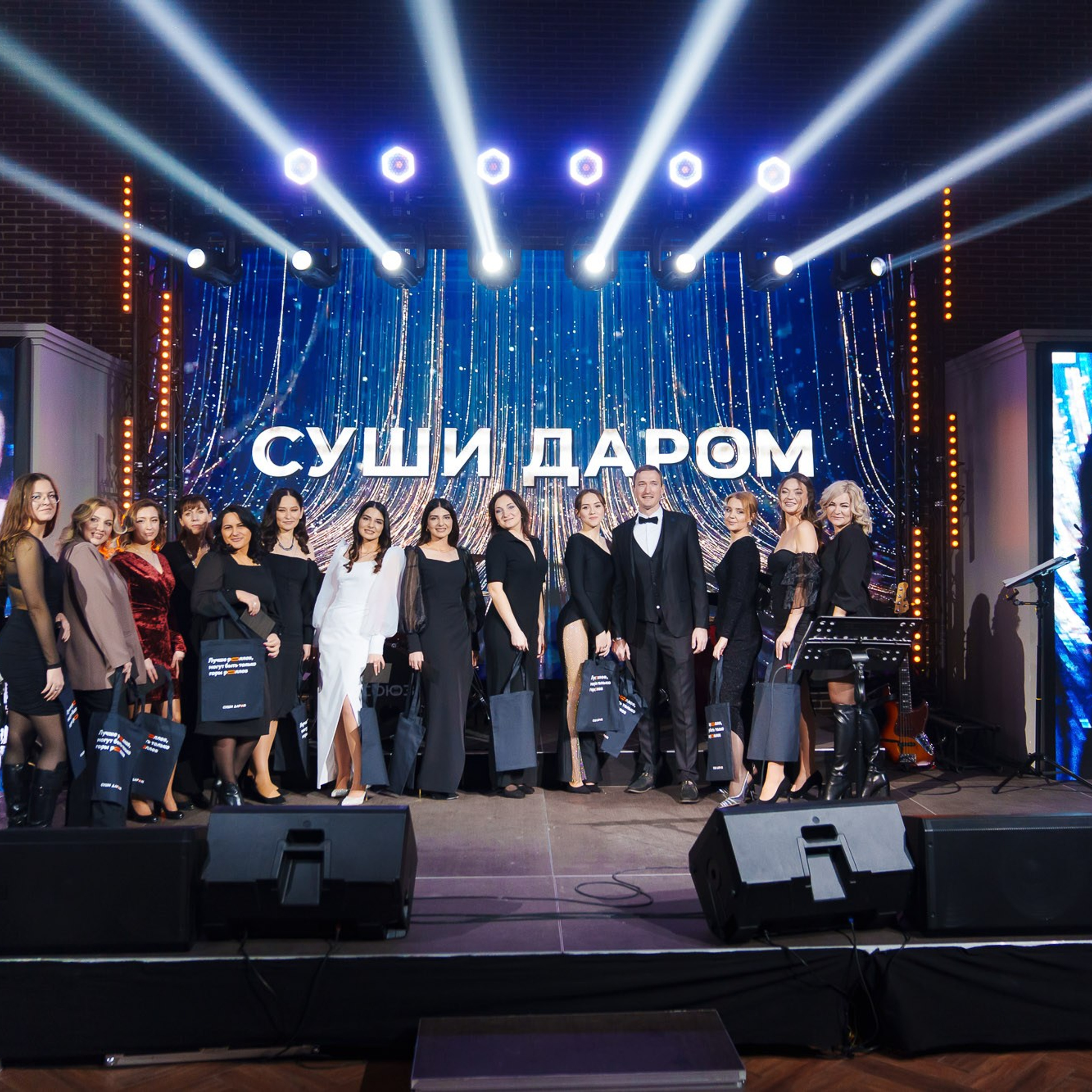 Корпоратив компании «Суши даром». Свадебный и семейный фотограф в Ростове-на-Дону. Андрей Сайфутдинов