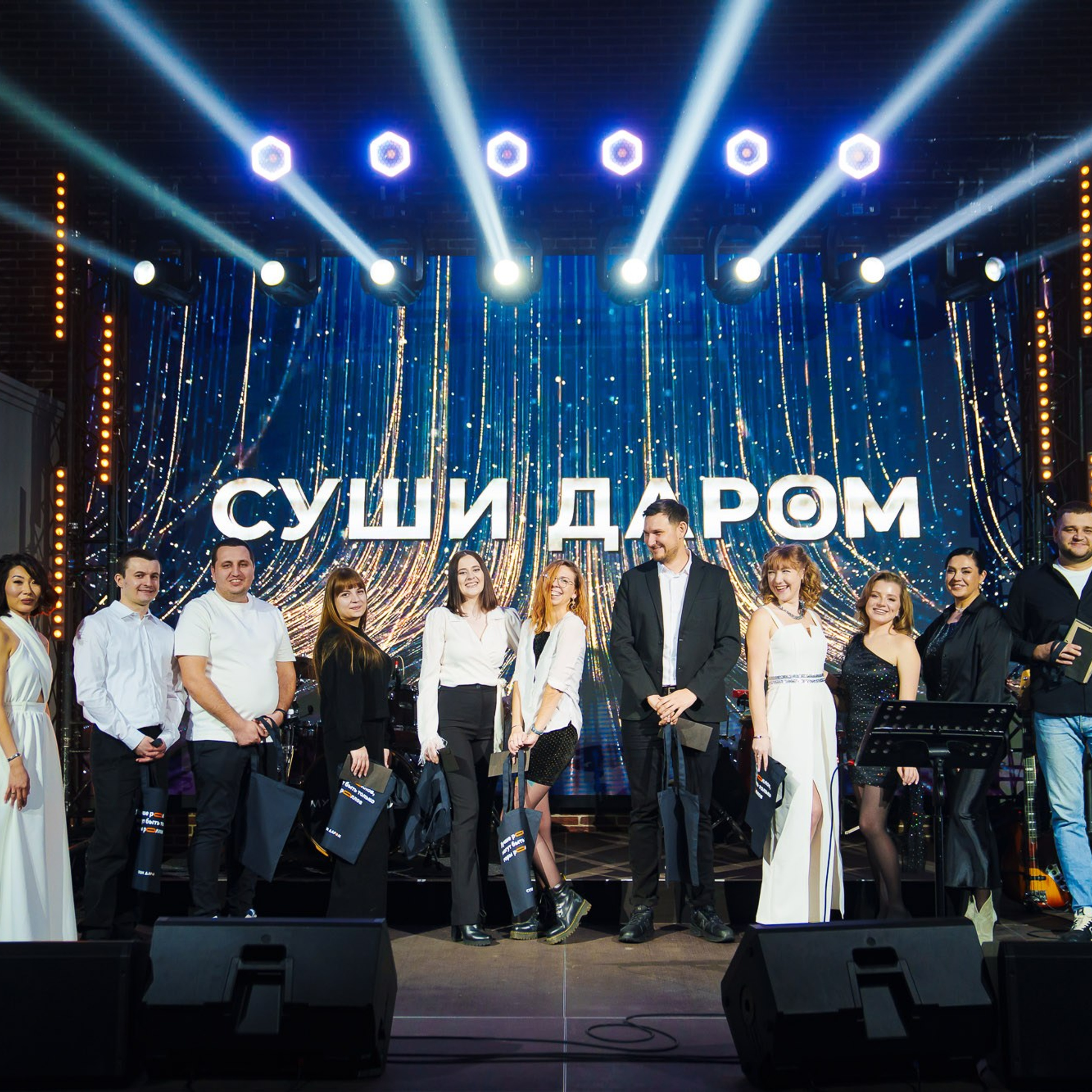 Корпоратив компании «Суши даром». Свадебный и семейный фотограф в Ростове-на-Дону. Андрей Сайфутдинов