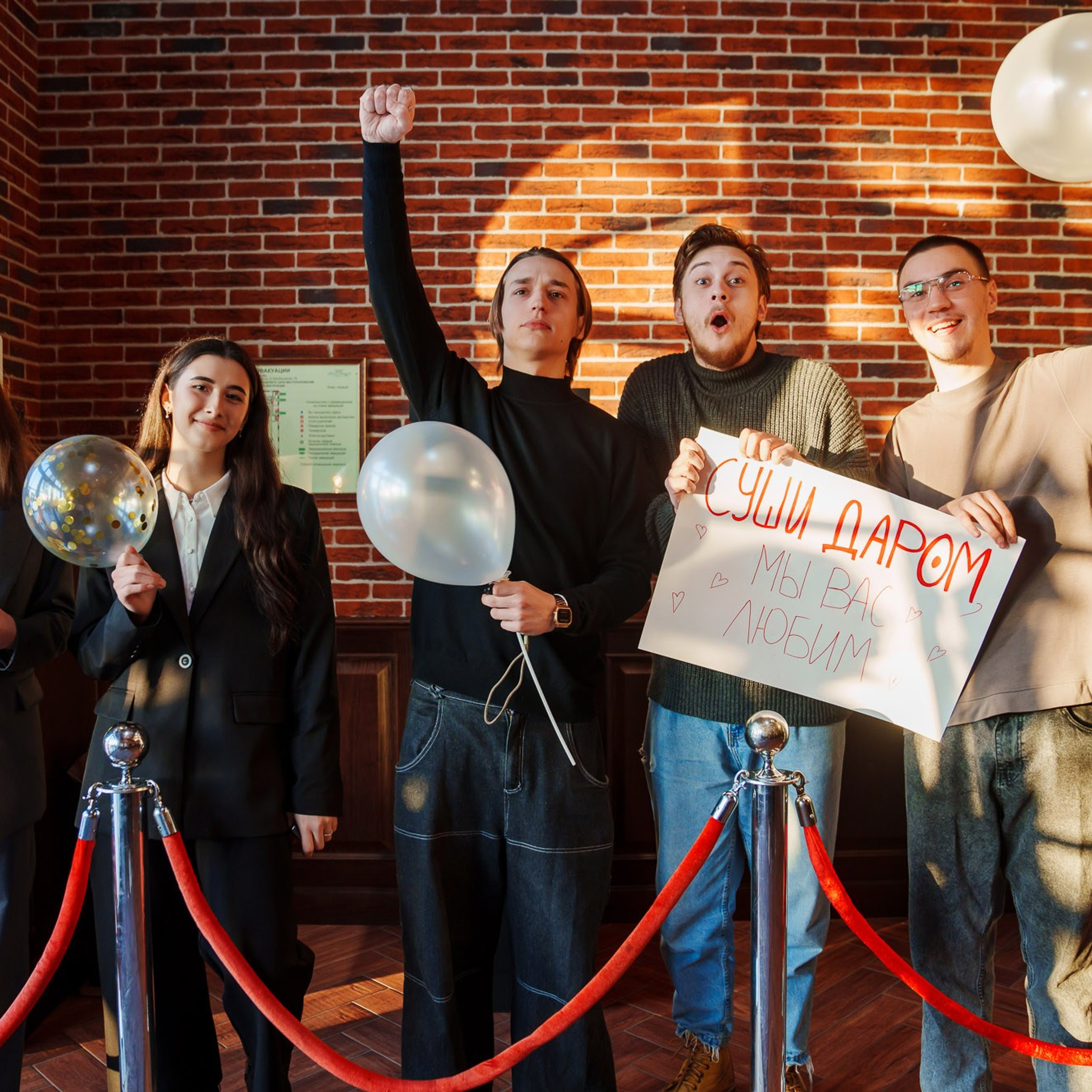 Корпоратив компании «Суши даром». Свадебный и семейный фотограф в Ростове-на-Дону. Андрей Сайфутдинов