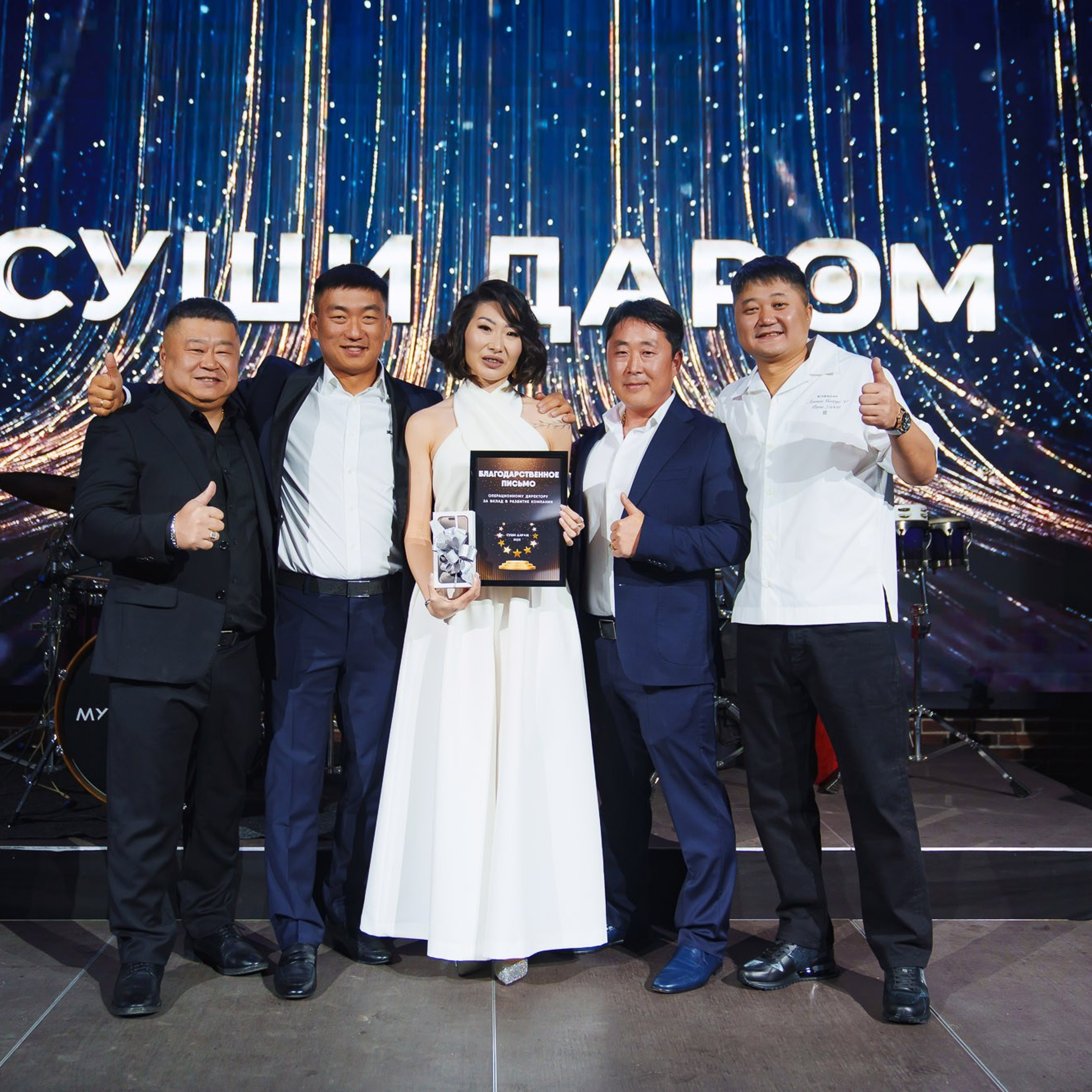 Корпоратив компании «Суши даром». Свадебный и семейный фотограф в Ростове-на-Дону. Андрей Сайфутдинов