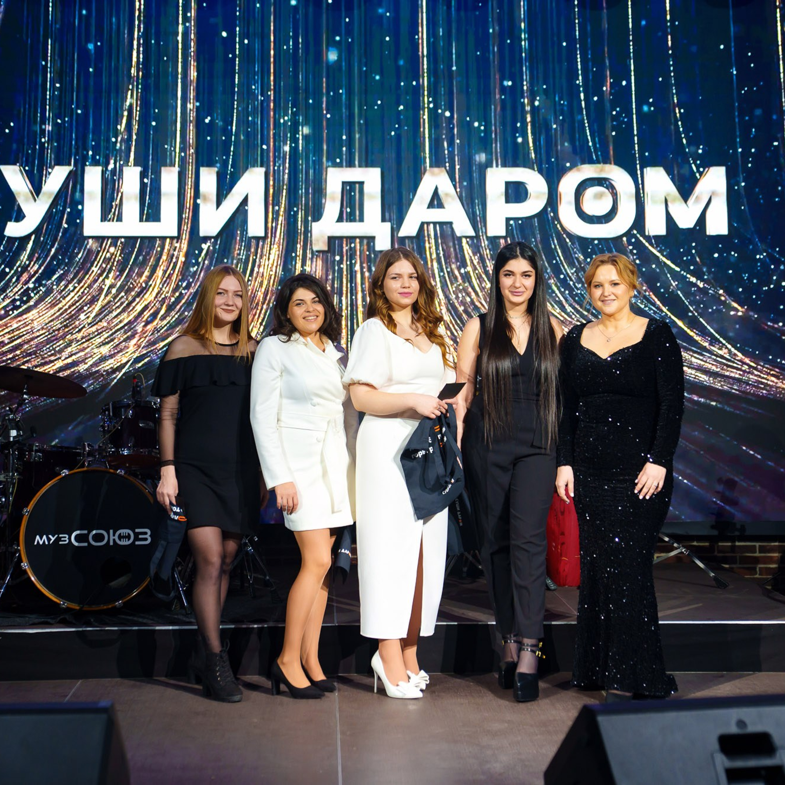 Корпоратив компании «Суши даром». Свадебный и семейный фотограф в Ростове-на-Дону. Андрей Сайфутдинов