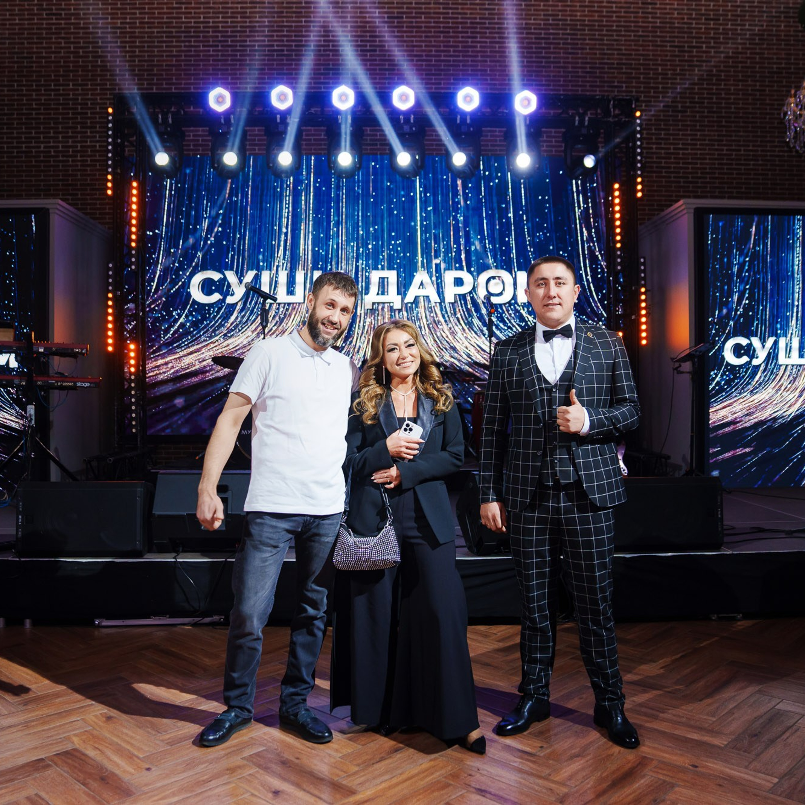 Корпоратив компании «Суши даром». Свадебный и семейный фотограф в Ростове-на-Дону. Андрей Сайфутдинов