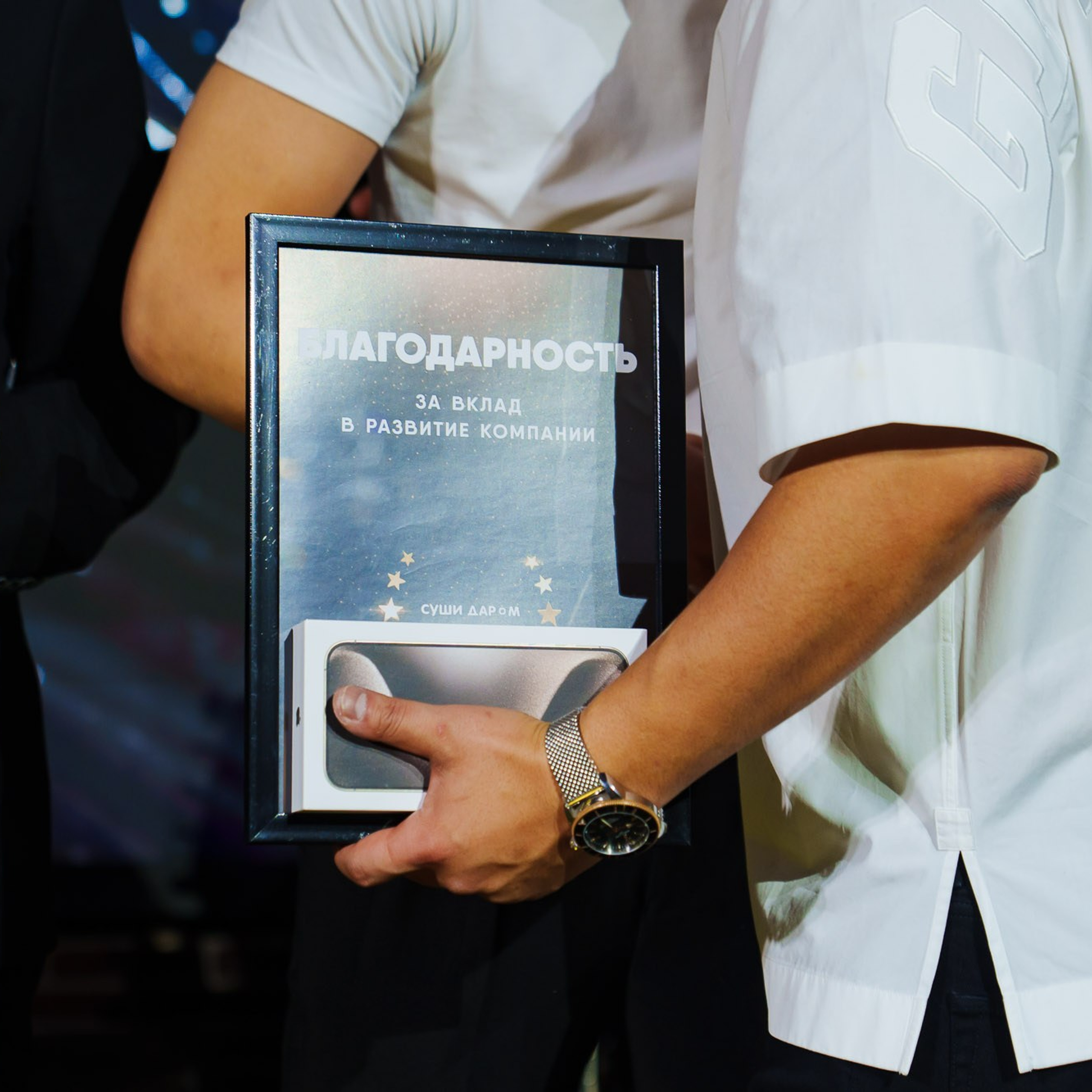 Корпоратив компании «Суши даром». Свадебный и семейный фотограф в Ростове-на-Дону. Андрей Сайфутдинов