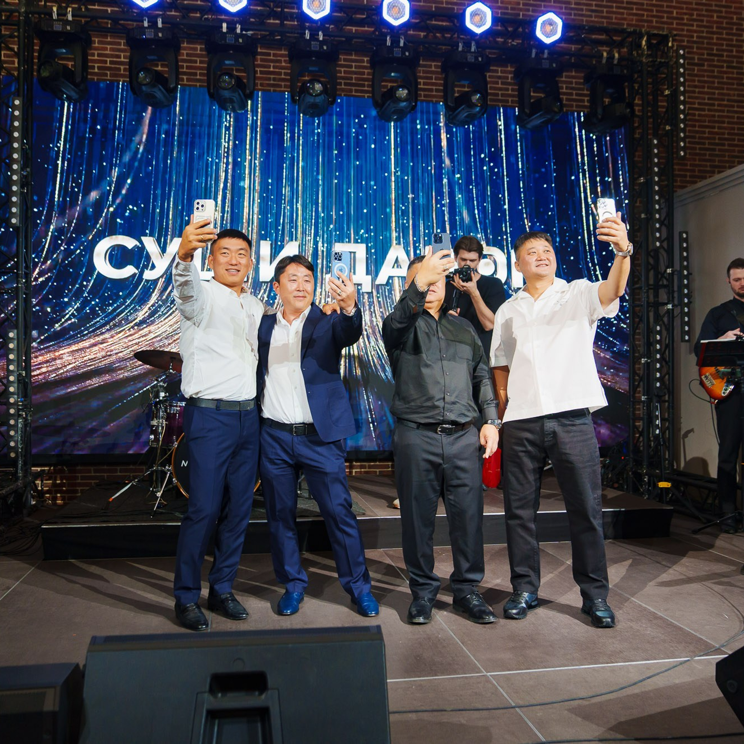 Корпоратив компании «Суши даром». Свадебный и семейный фотограф в Ростове-на-Дону. Андрей Сайфутдинов