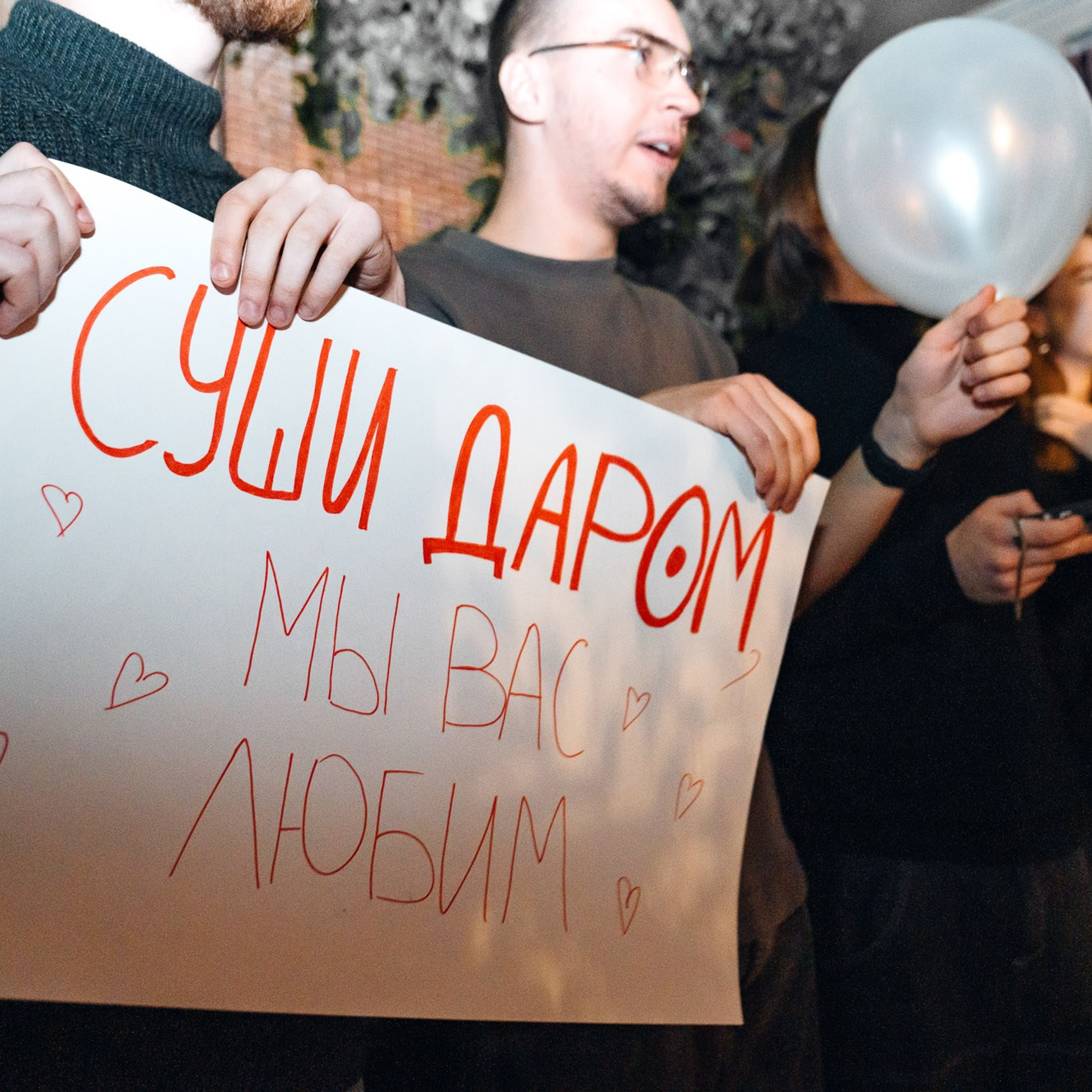 Корпоратив компании «Суши даром». Свадебный и семейный фотограф в Ростове-на-Дону. Андрей Сайфутдинов