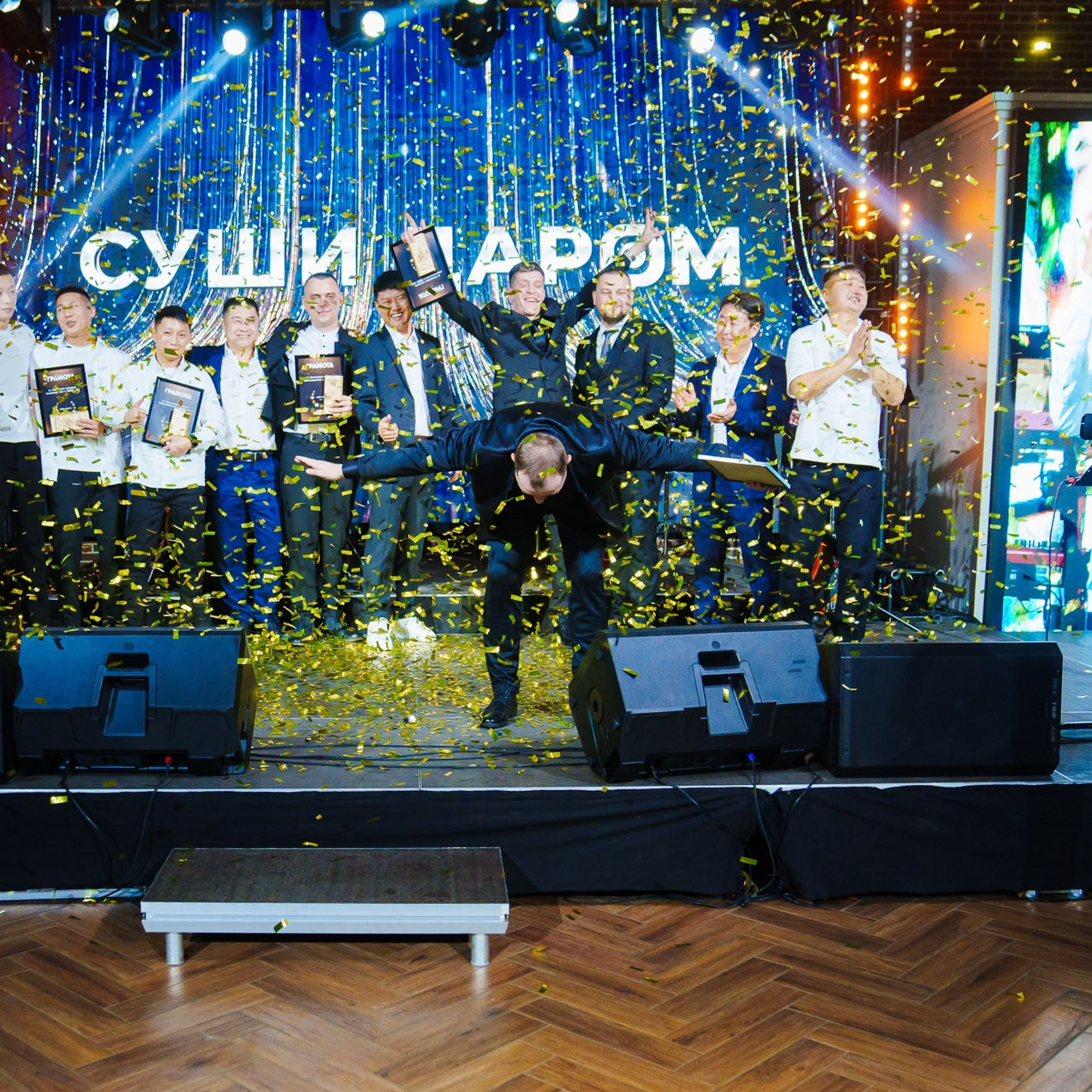 Корпоратив компании «Суши даром». Свадебный и семейный фотограф в Ростове-на-Дону. Андрей Сайфутдинов