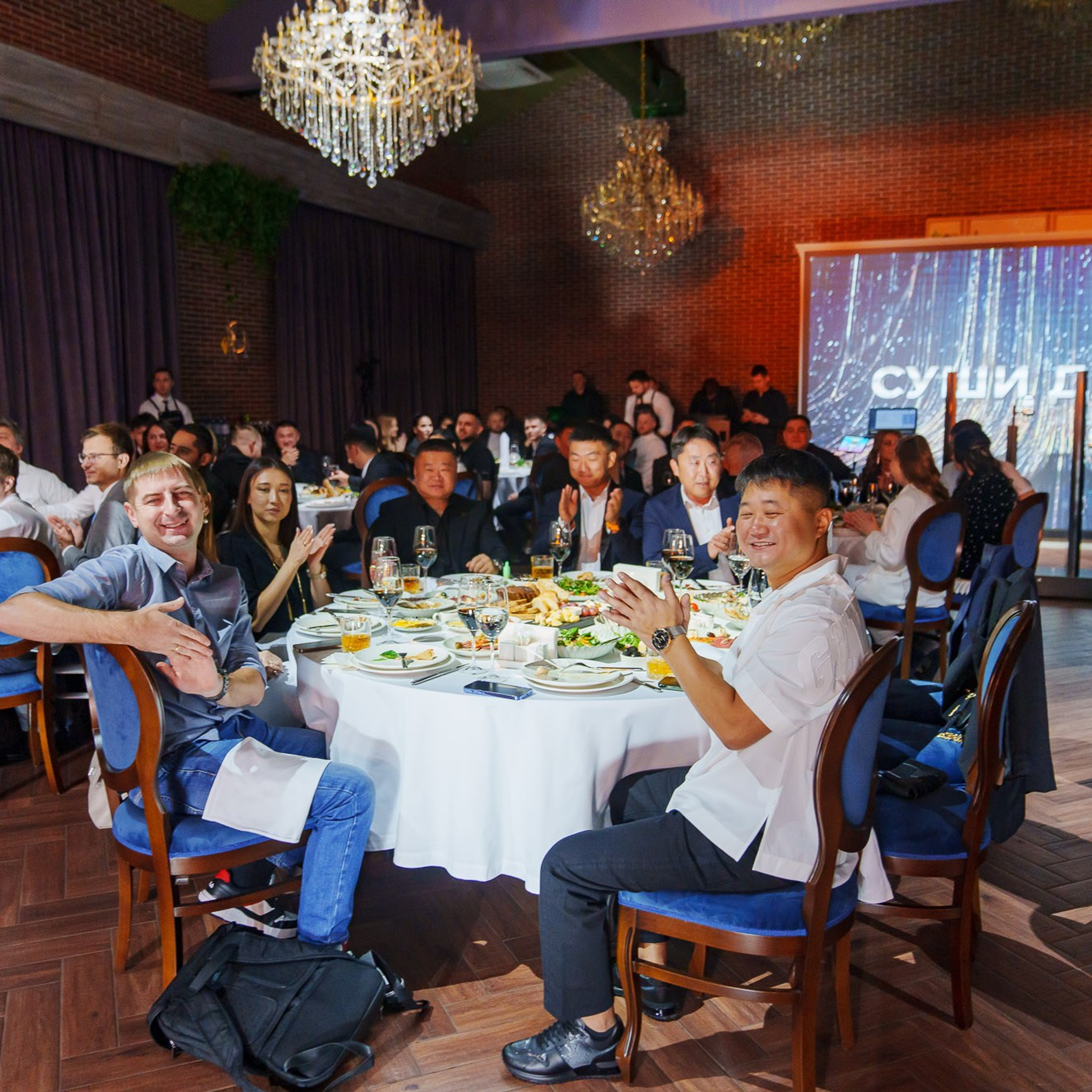 Корпоратив компании «Суши даром». Свадебный и семейный фотограф в Ростове-на-Дону. Андрей Сайфутдинов