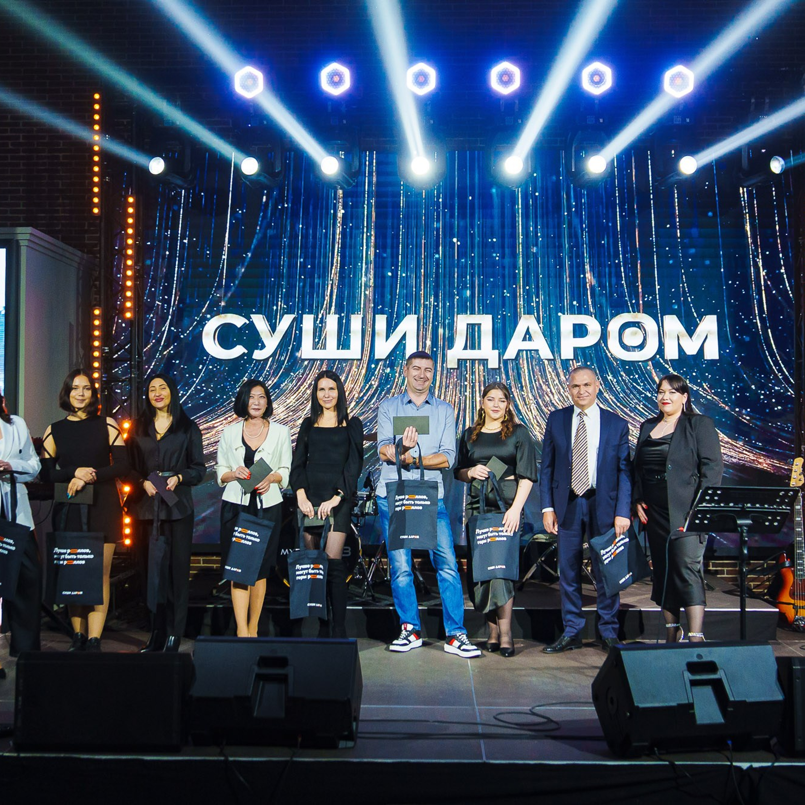 Корпоратив компании «Суши даром». Свадебный и семейный фотограф в Ростове-на-Дону. Андрей Сайфутдинов