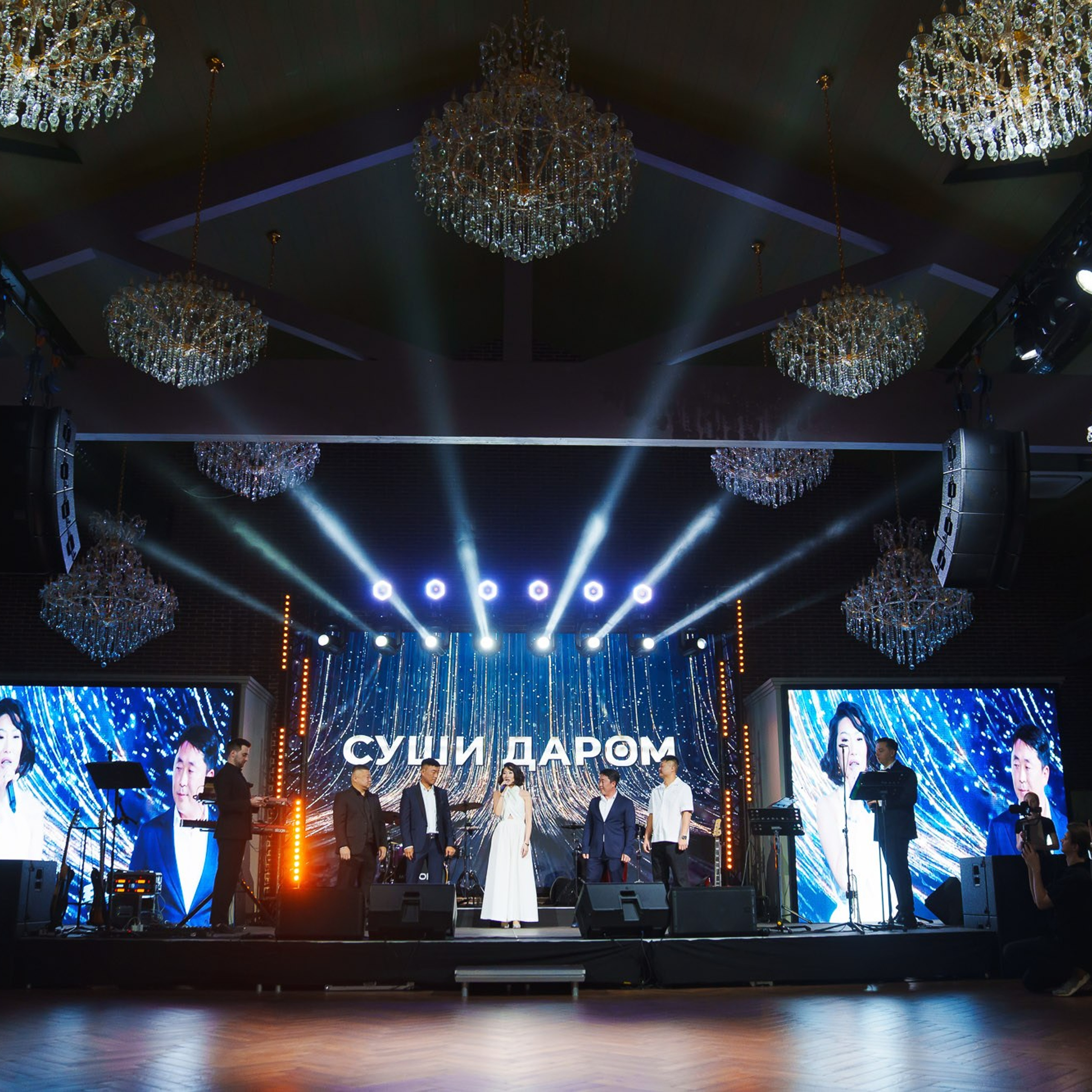 Корпоратив компании «Суши даром». Свадебный и семейный фотограф в Ростове-на-Дону. Андрей Сайфутдинов