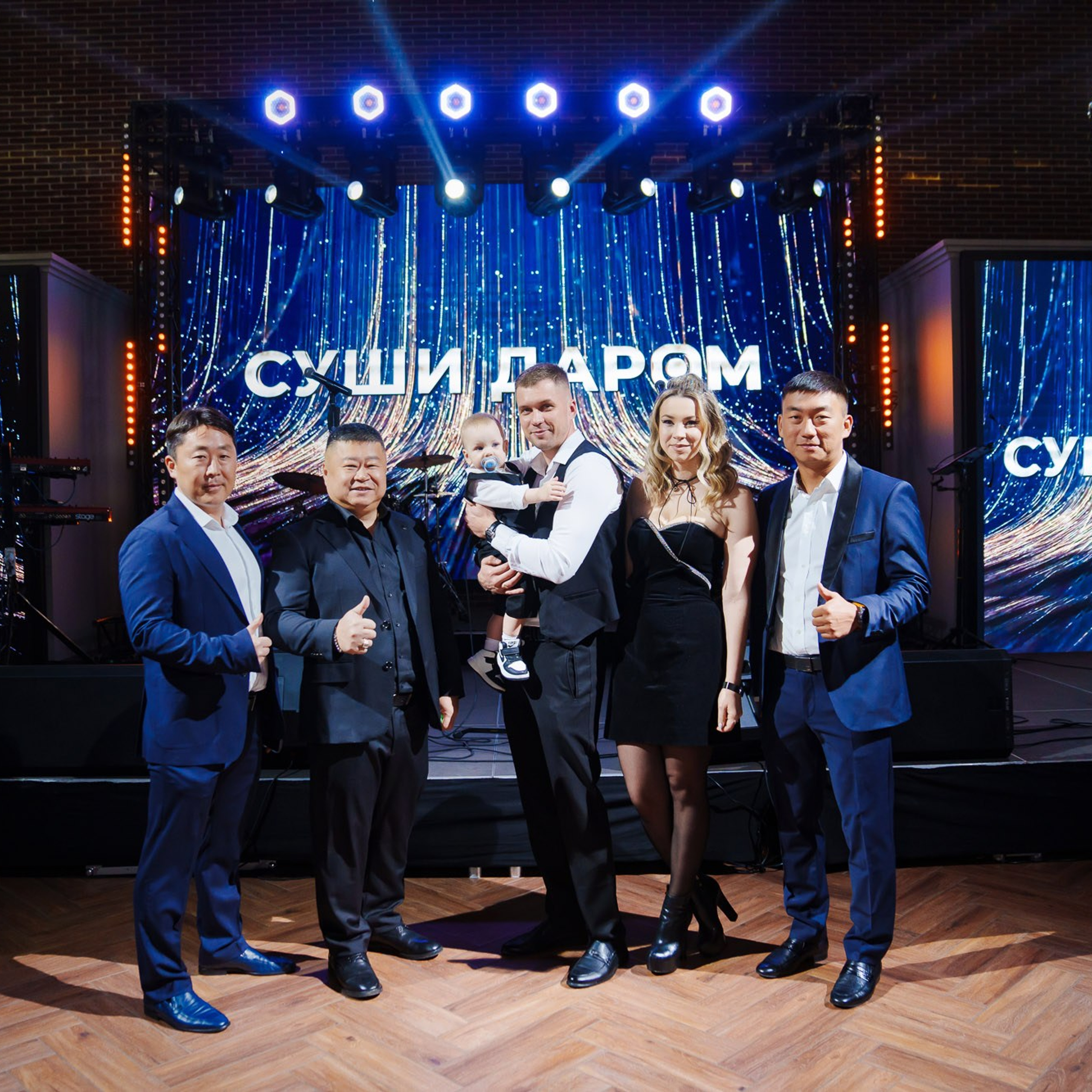 Корпоратив компании «Суши даром». Свадебный и семейный фотограф в Ростове-на-Дону. Андрей Сайфутдинов