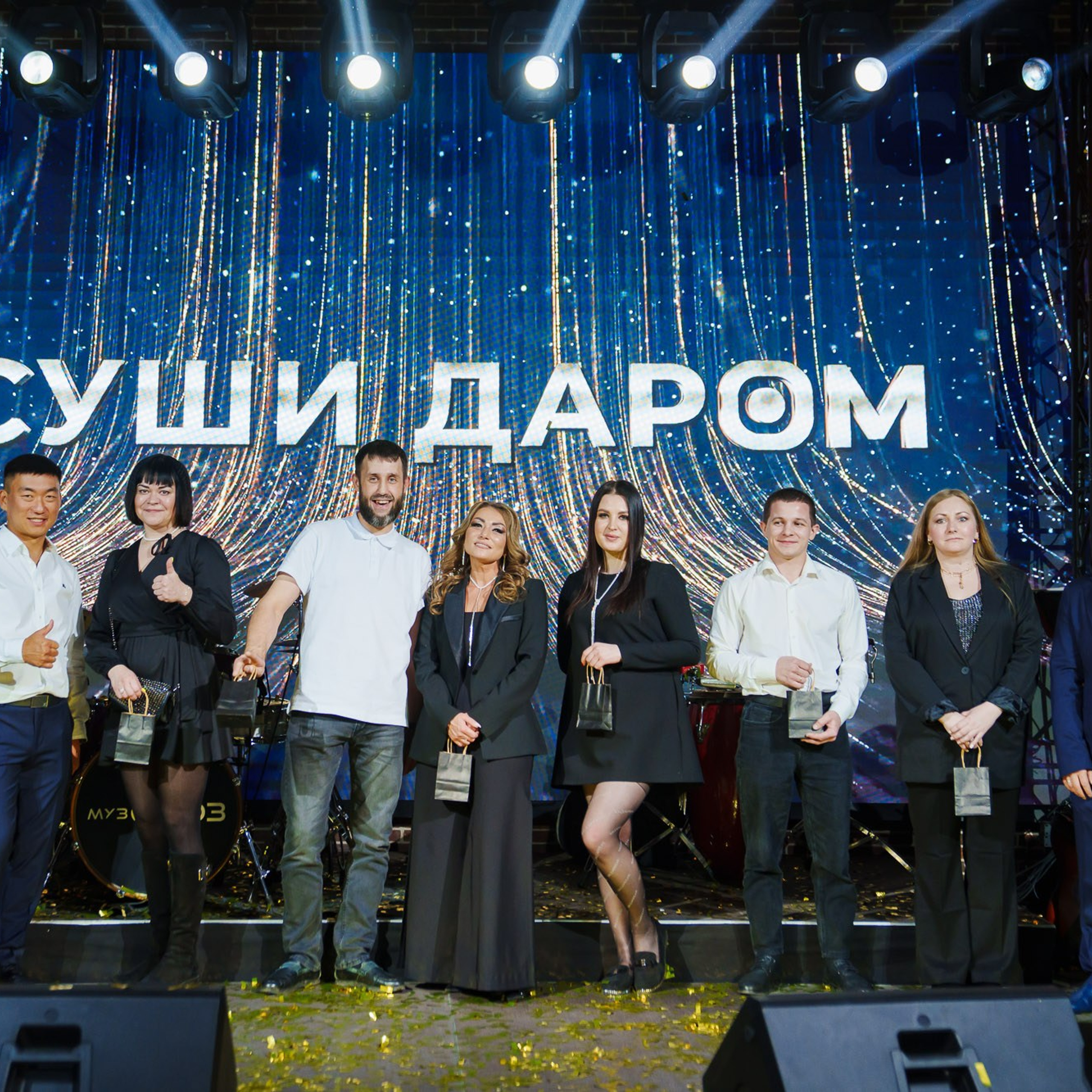 Корпоратив компании «Суши даром». Свадебный и семейный фотограф в Ростове-на-Дону. Андрей Сайфутдинов