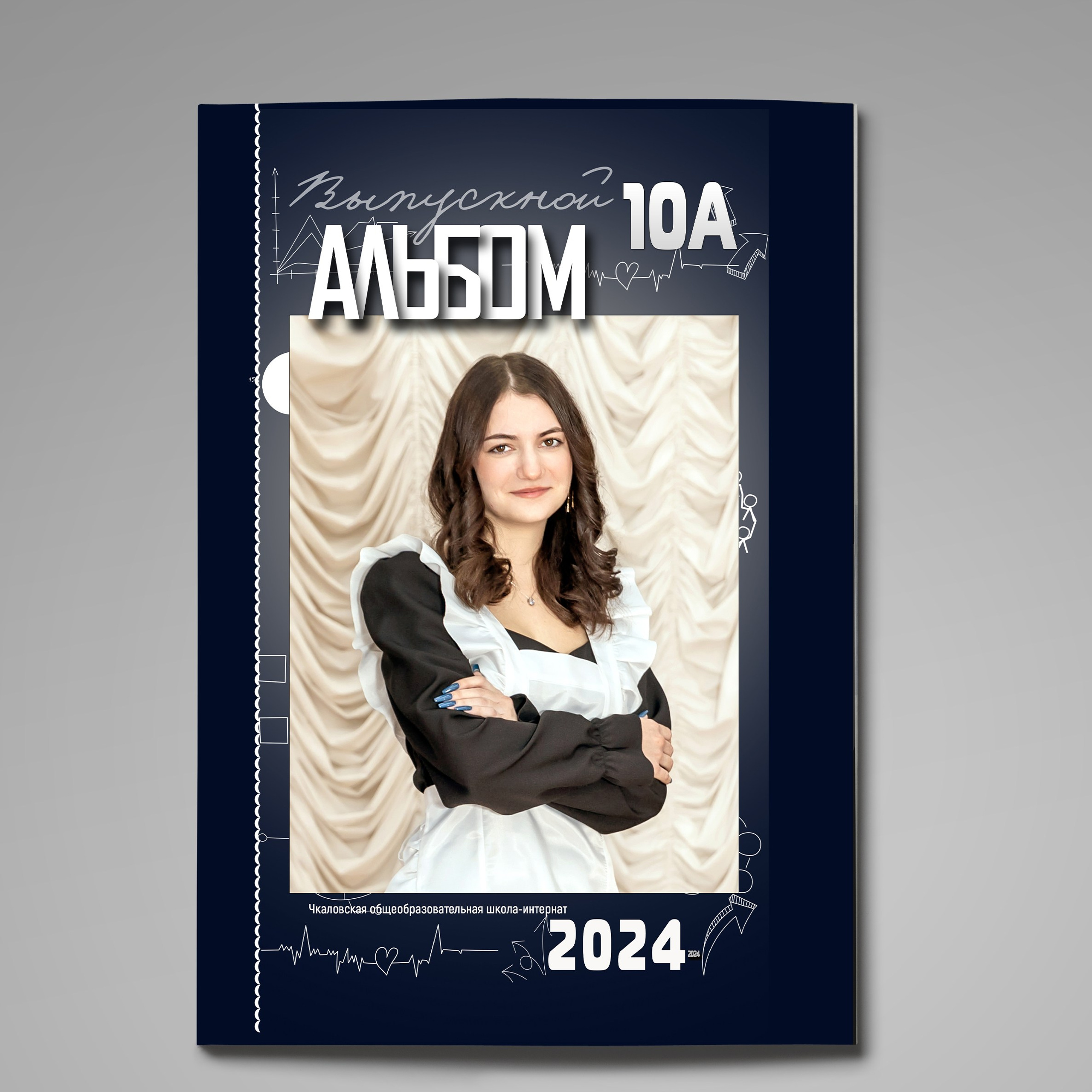 планшет для 10 кл