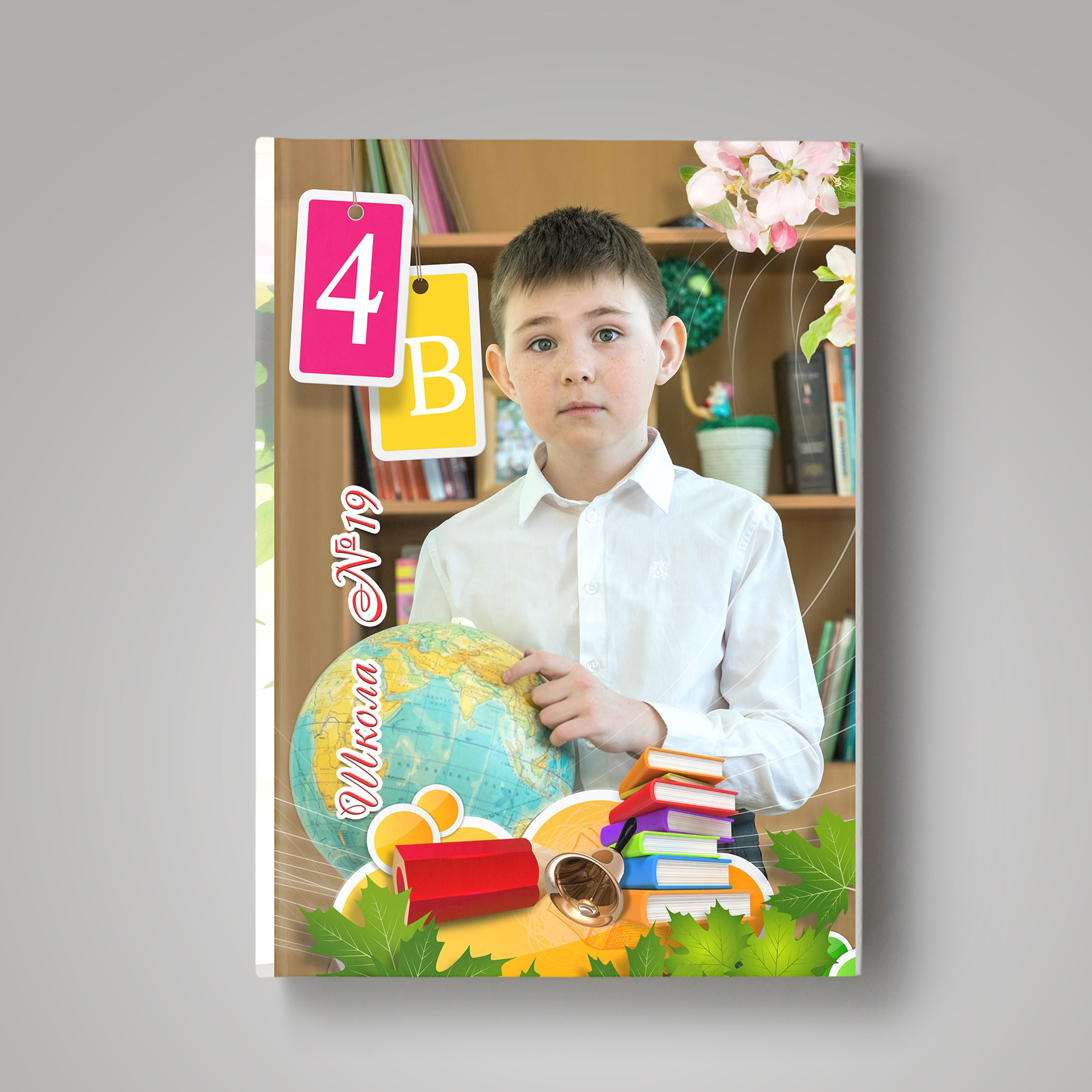 фотокнига для начальных классов
