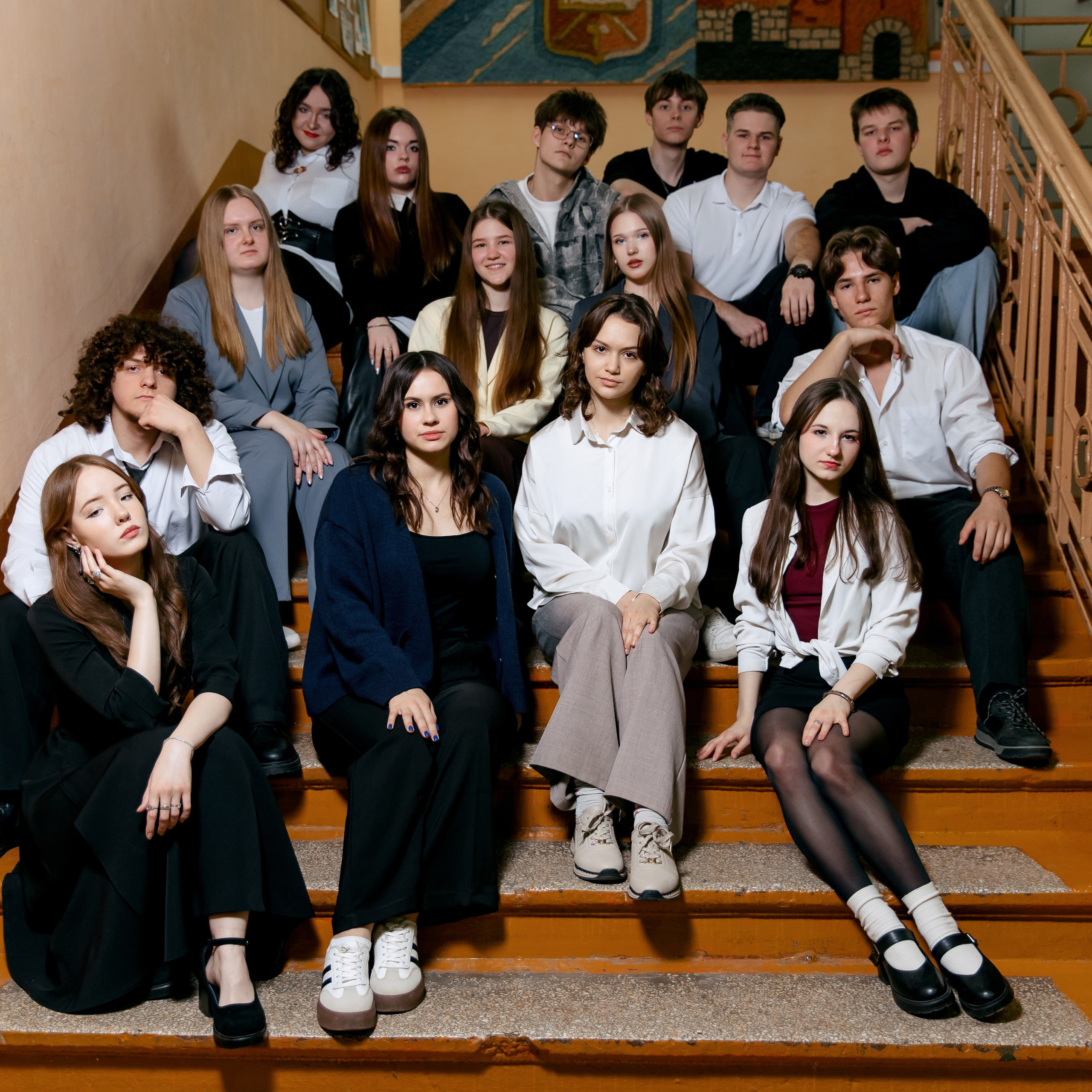 11 класс 45 школа