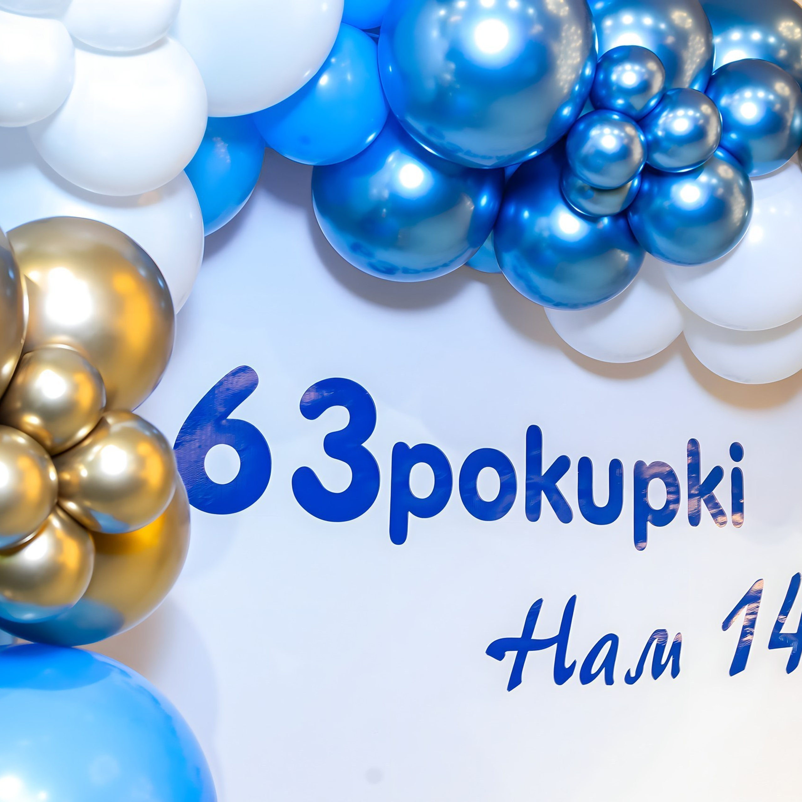 Отзывы. Фотограф в Самаре Евгений Гурин