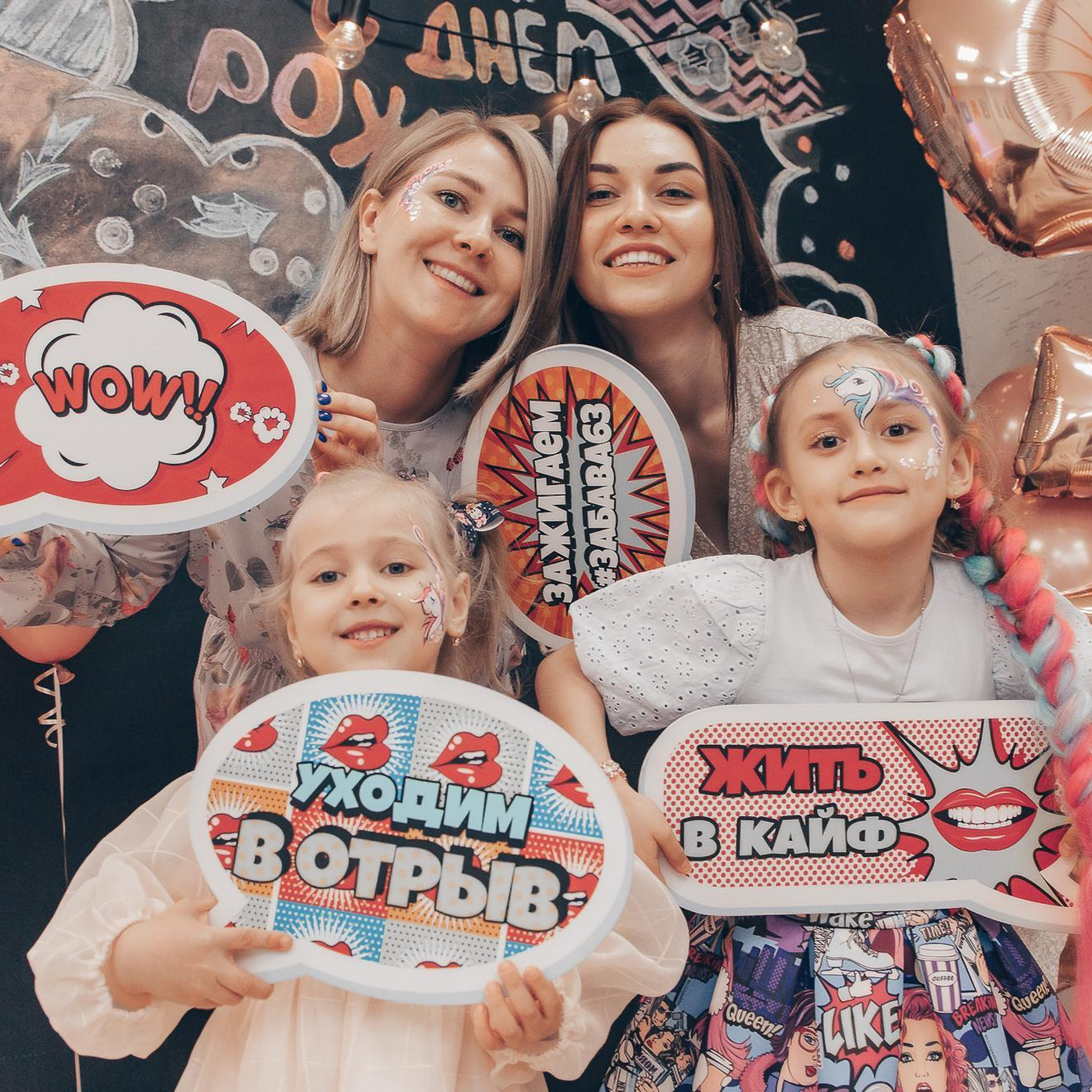 Отзывы. Фотограф в Самаре Евгений Гурин