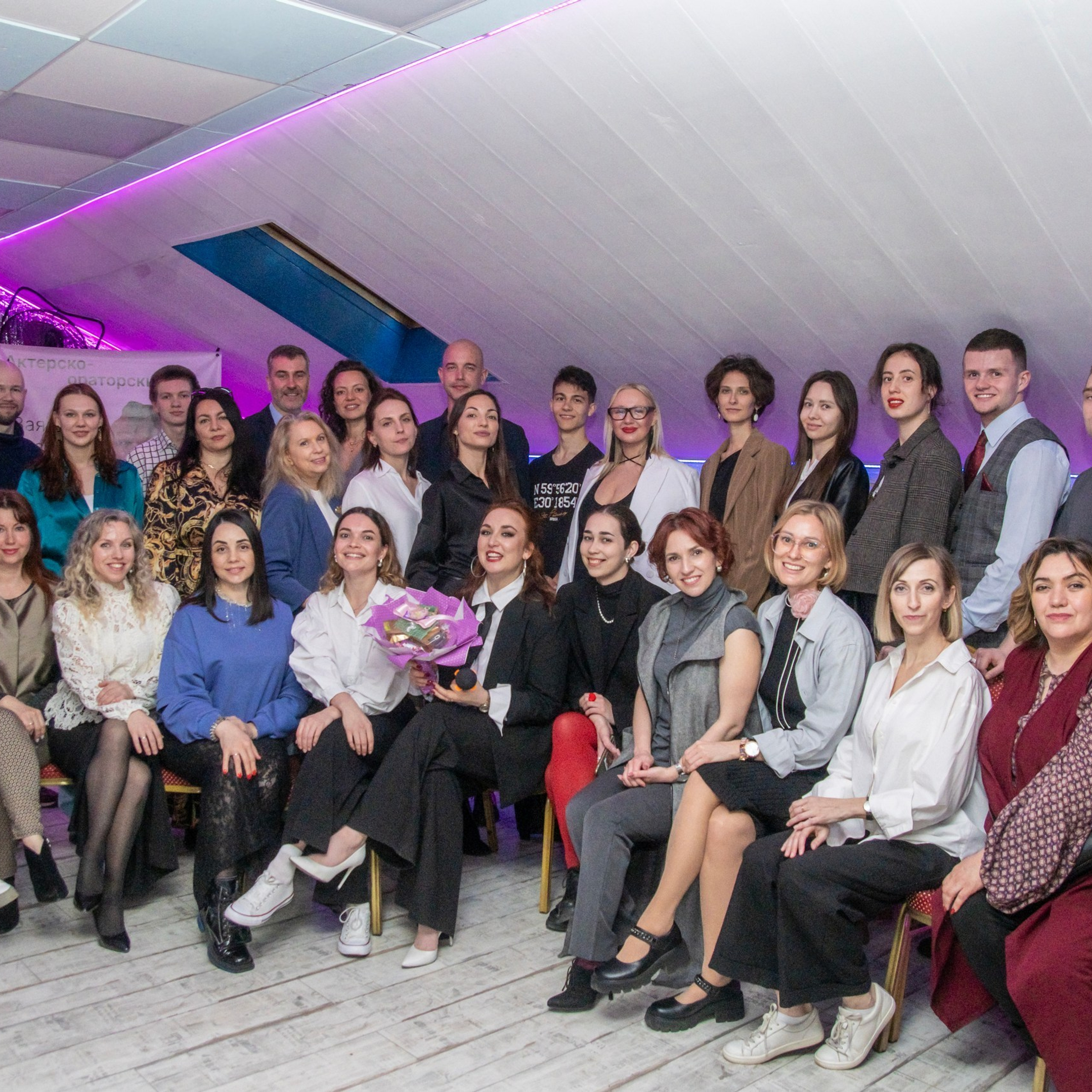 Нетворкинг Анастасии Праздниковой