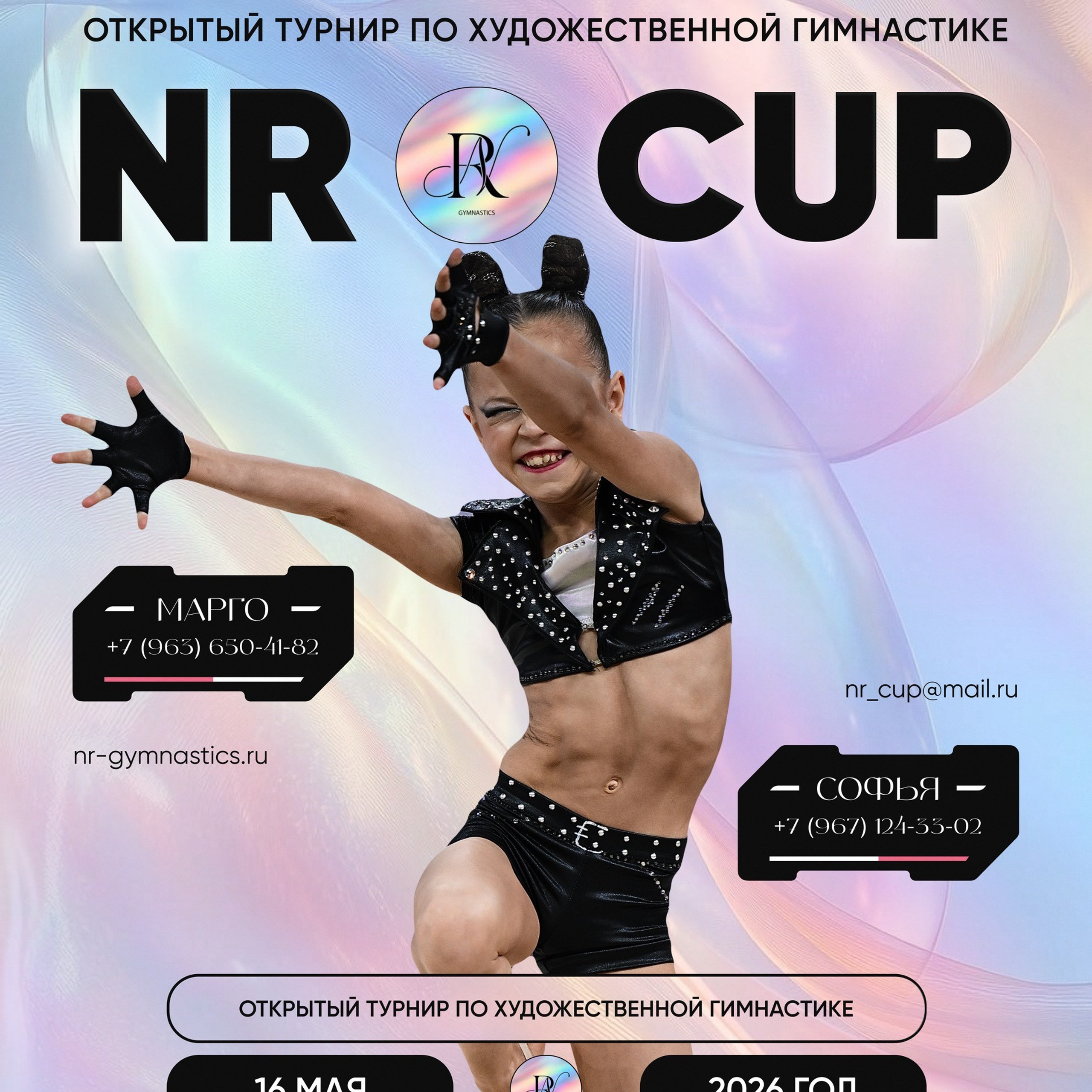 Анонсы. АЛЕКСЕЙ ЗУЕНКОВ. ФОТО И ВИДЕОСЪЕМКА