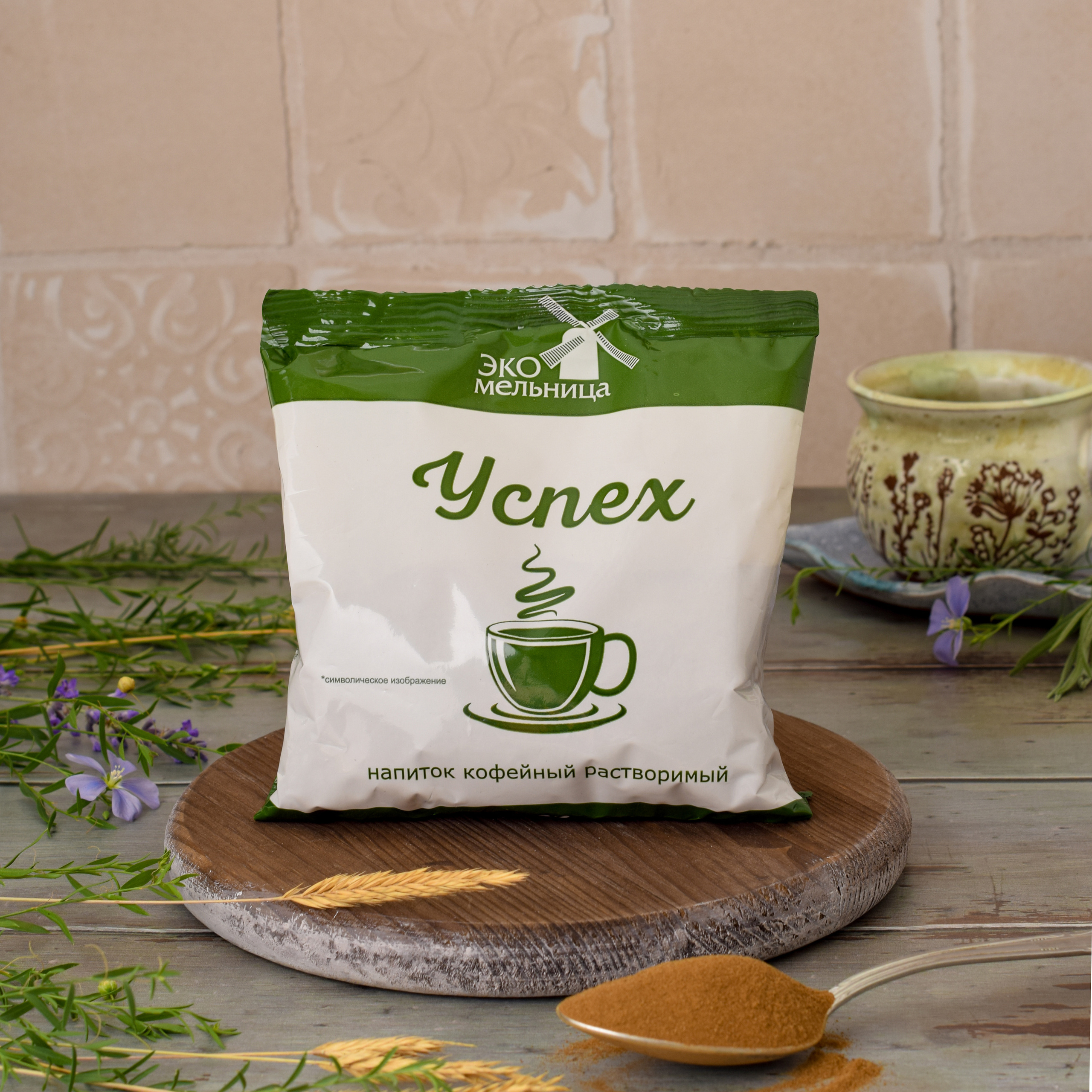 Ячменное кофе