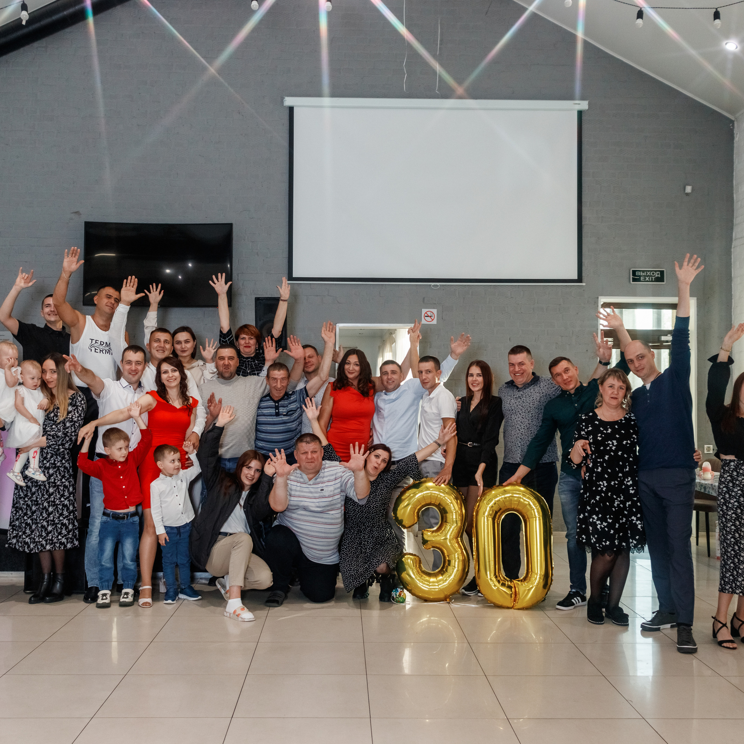 Пакеты услуг. Фотограф — Новосибирск