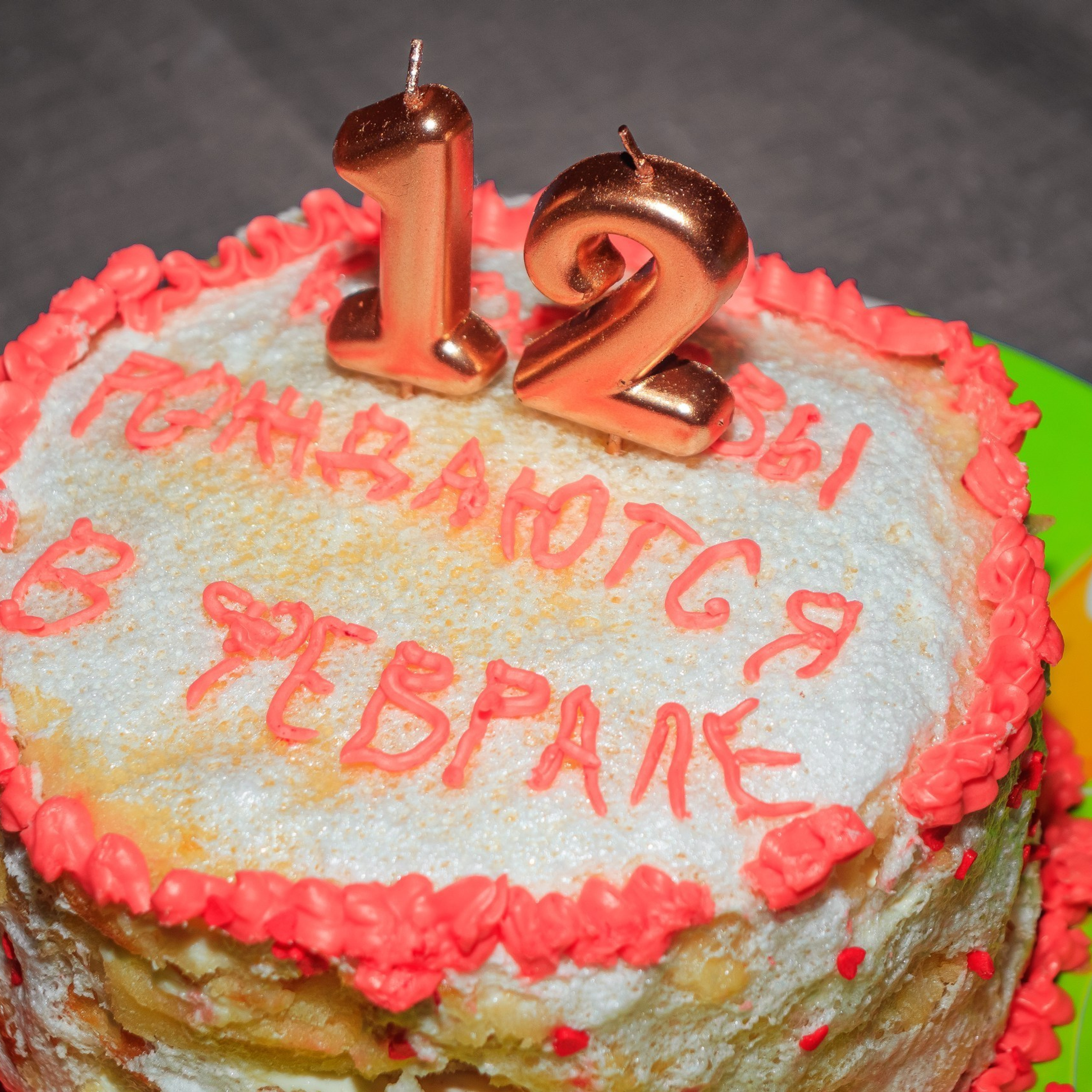 Пакеты услуг. Фотограф — Новосибирск