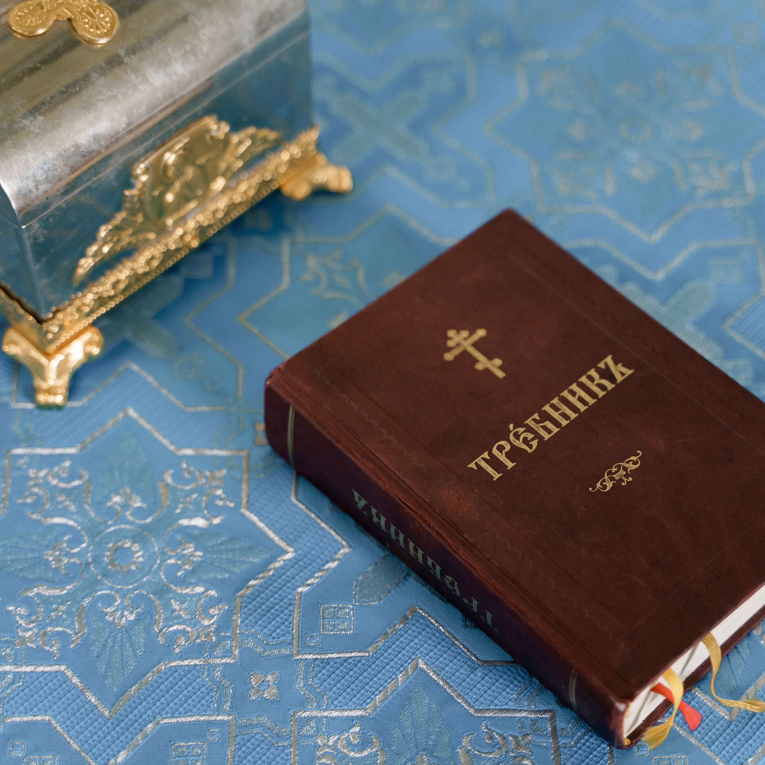 Отзывы. Свадебный и семейный фотограф в Смоленске Шукюрова Нигяр