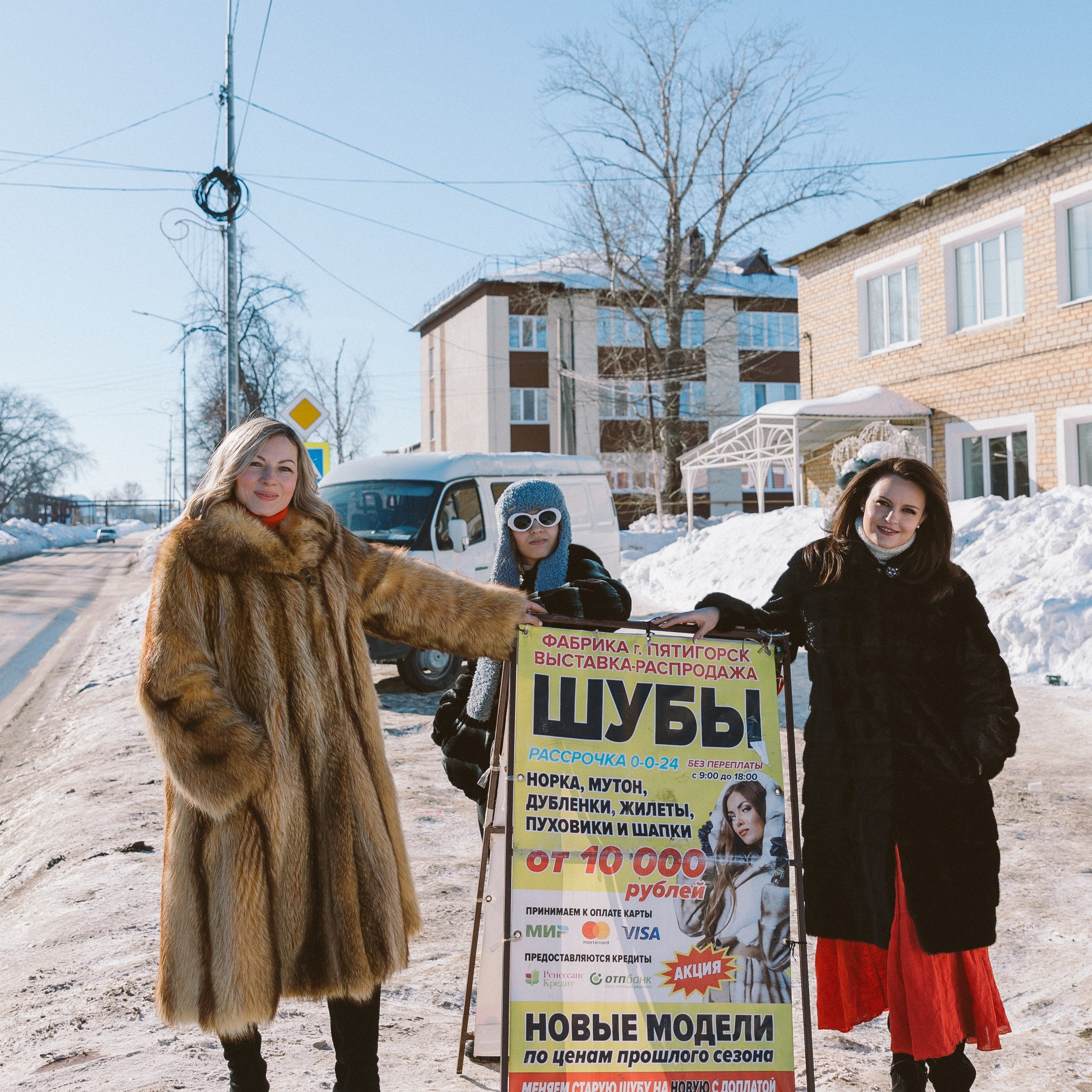 Отзывы. Фотограф Виктория Котенёва