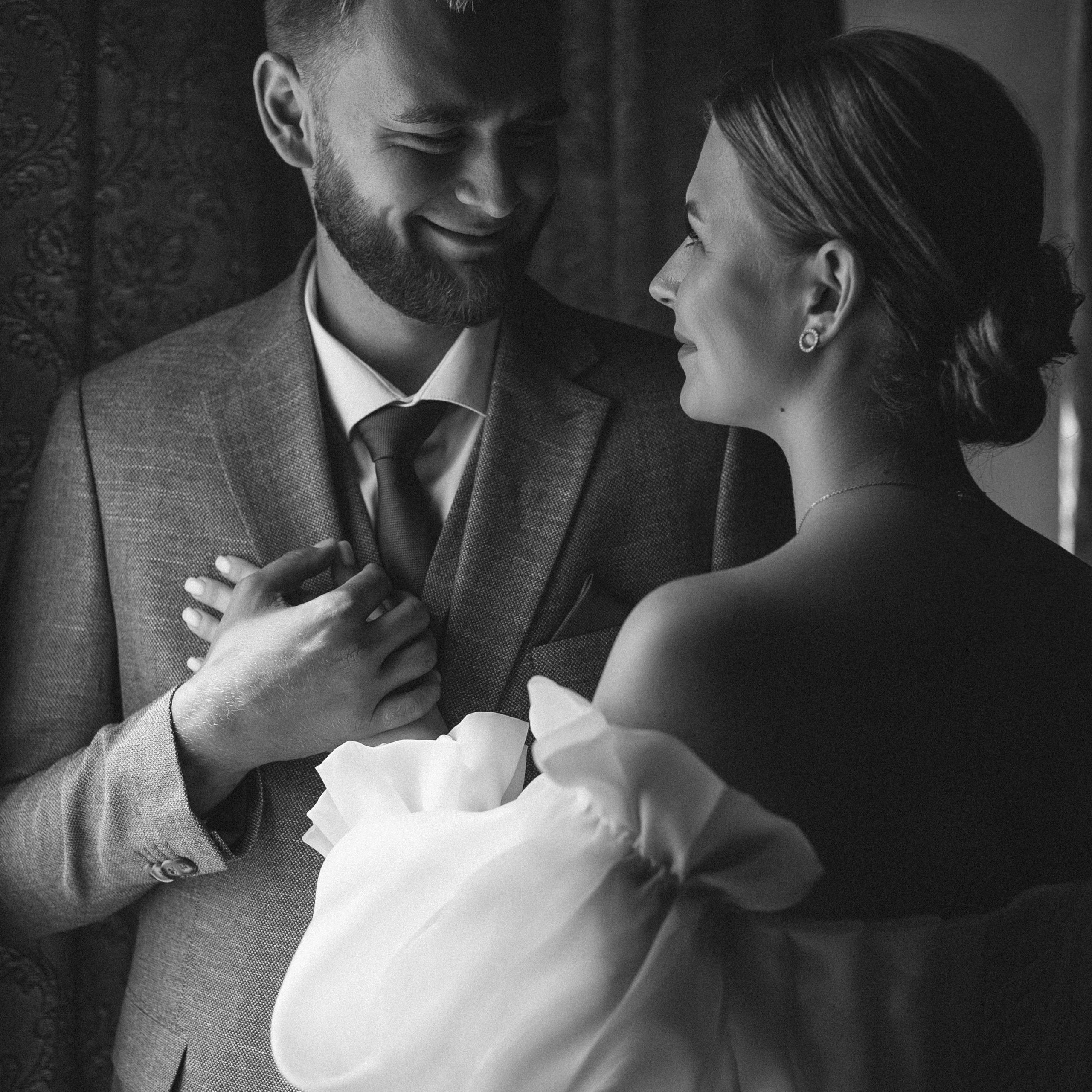 Я, ты и наш лучший день