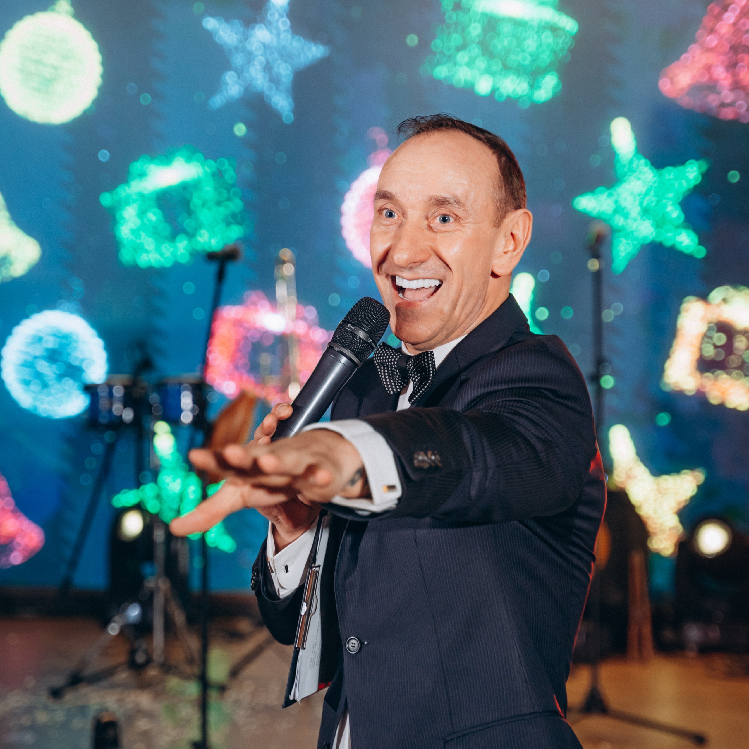 Праздничный вечер в Золотом Сазане