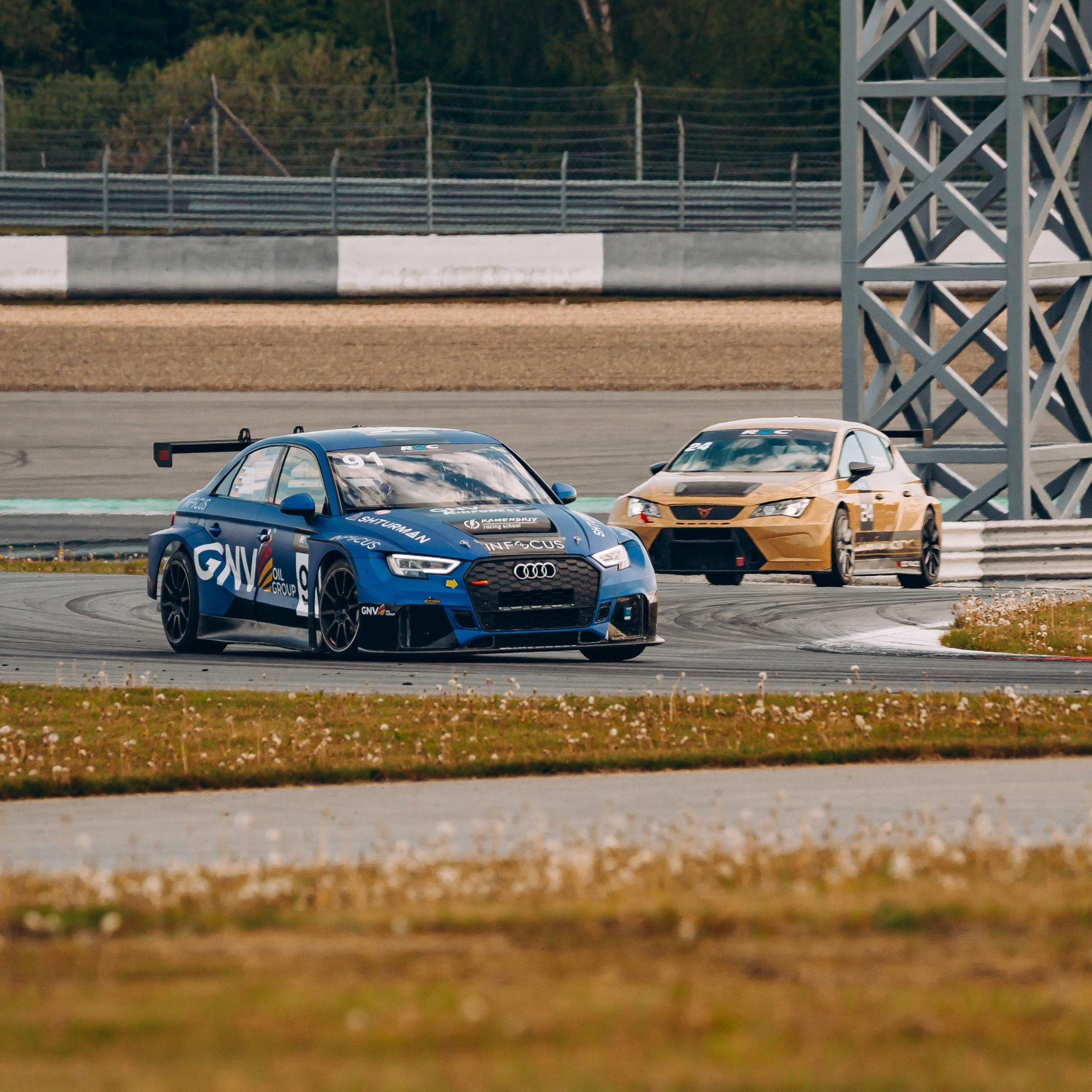 Автомобильный спорт