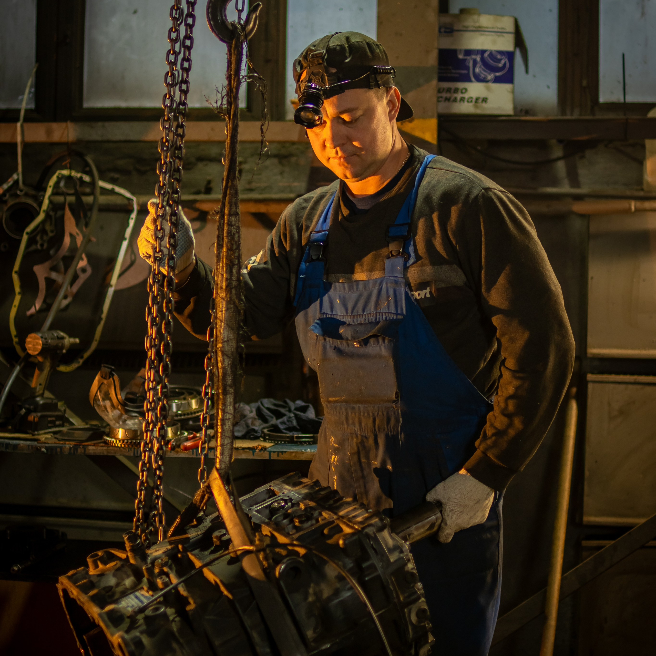 Автосервис