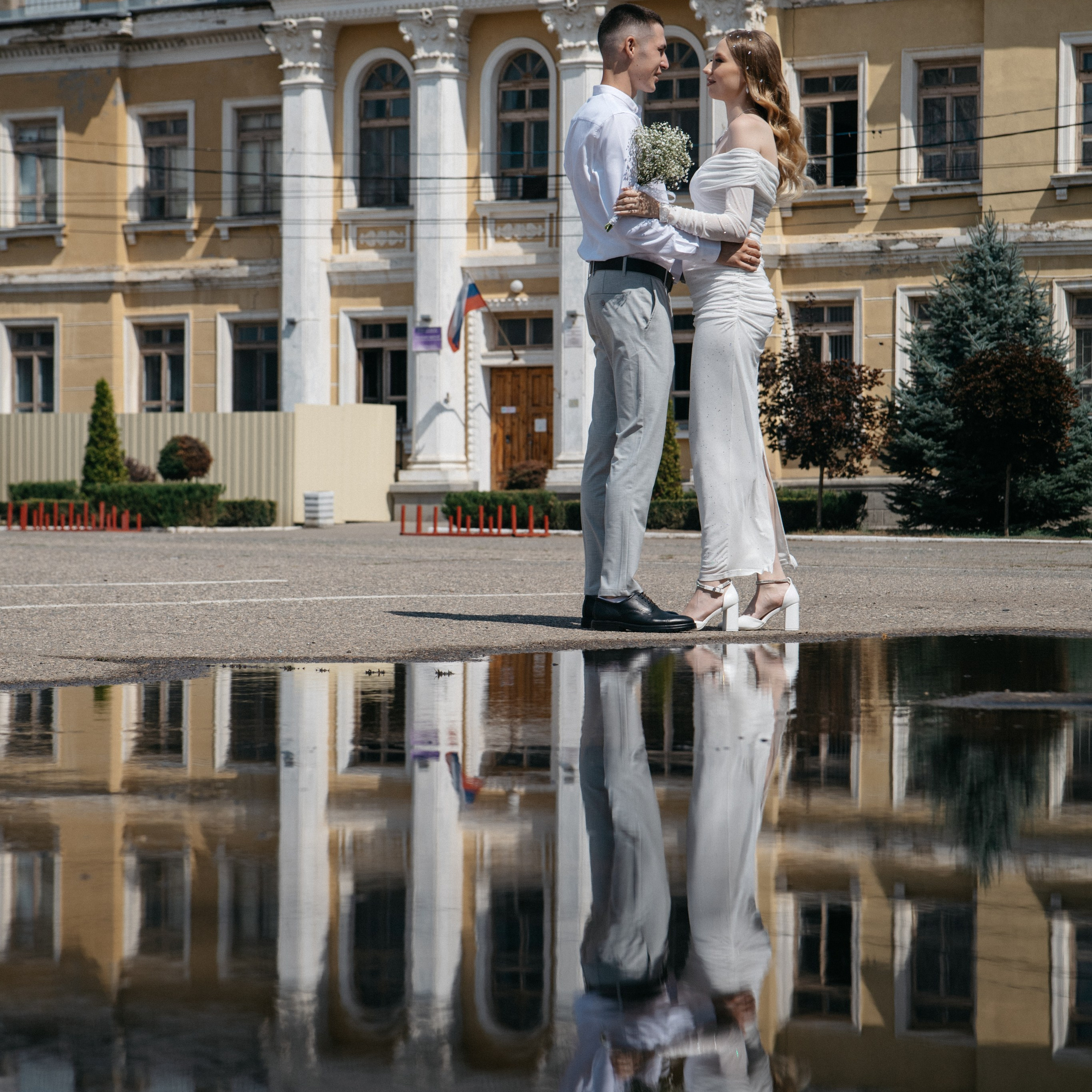 Ксения и Александр