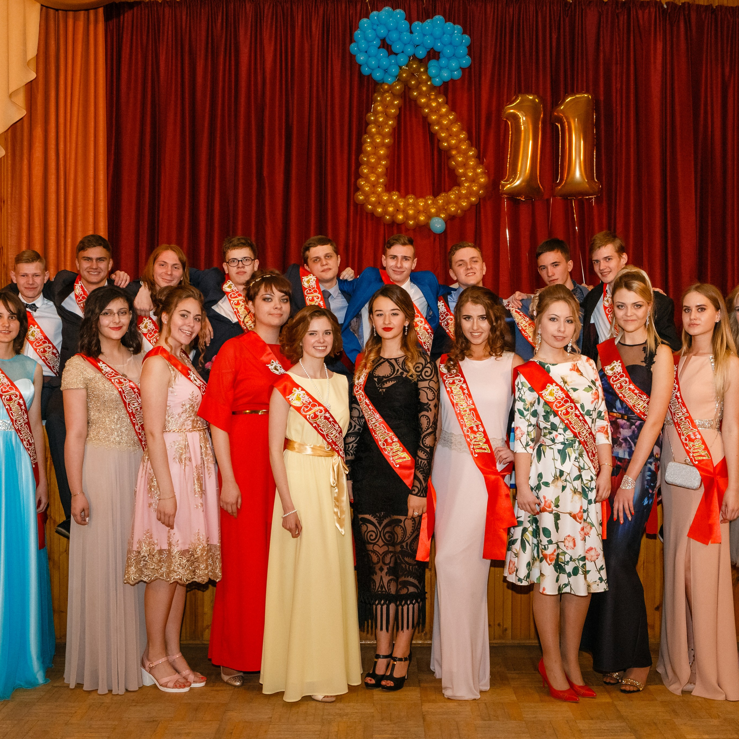 ВЫПУСКНОЙ. ШКОЛА.