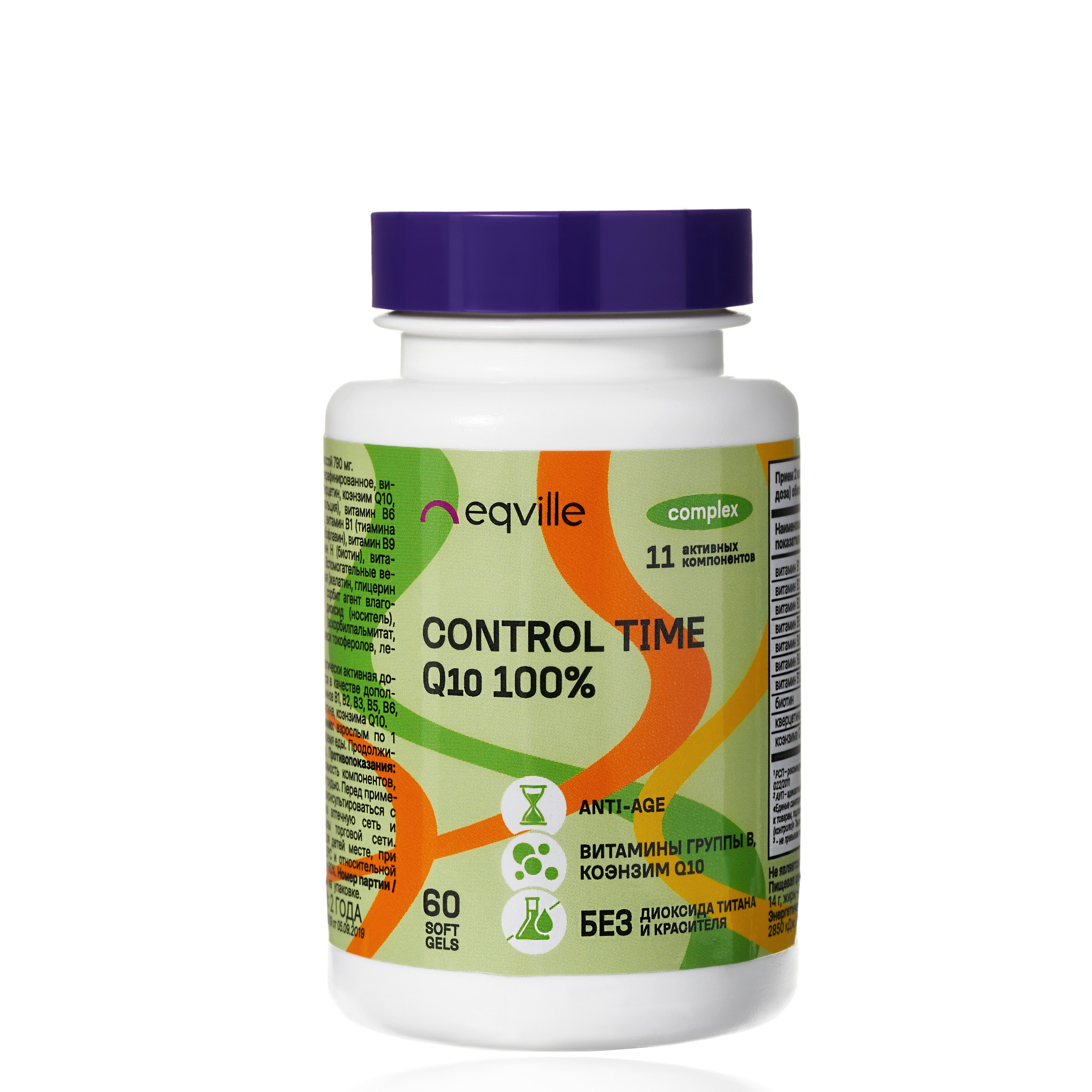 КАТАЛОЖНАЯ СЪЕМКА. Предметный фотограф Москва