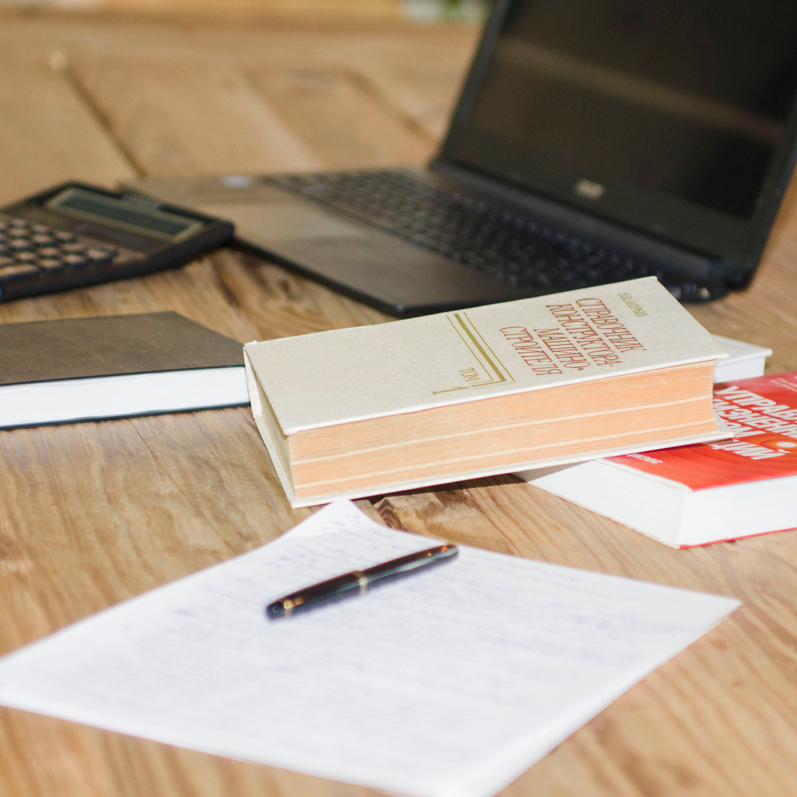 Отзывы. Семейный и детский фотограф Зеленоград Кудашова Наиля