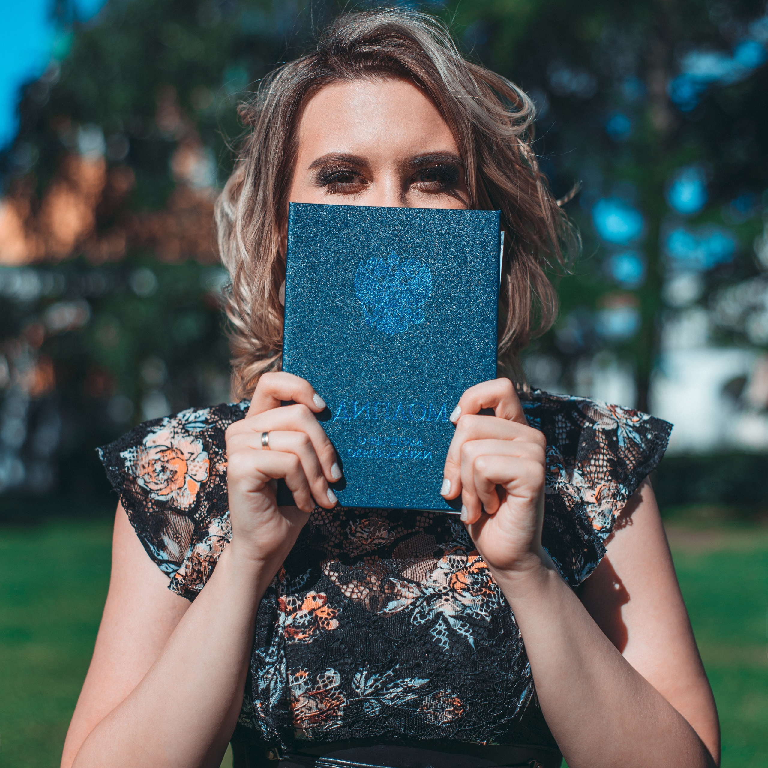 Выпускные высших учебных заведений