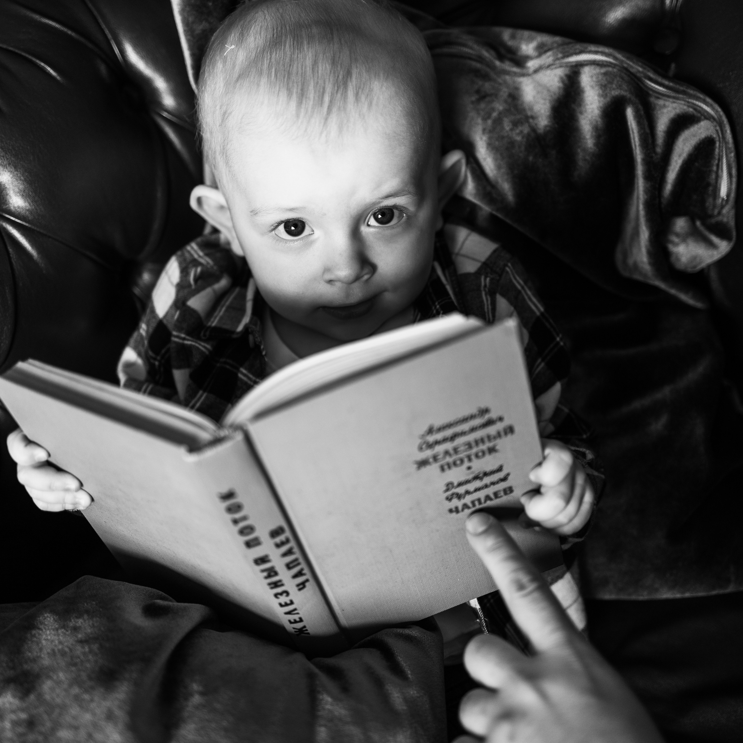 𝓐𝓻𝓽𝓮𝓶 & 𝓐𝓵𝓮𝓴𝓼𝓪𝓷𝓭𝓻𝓪