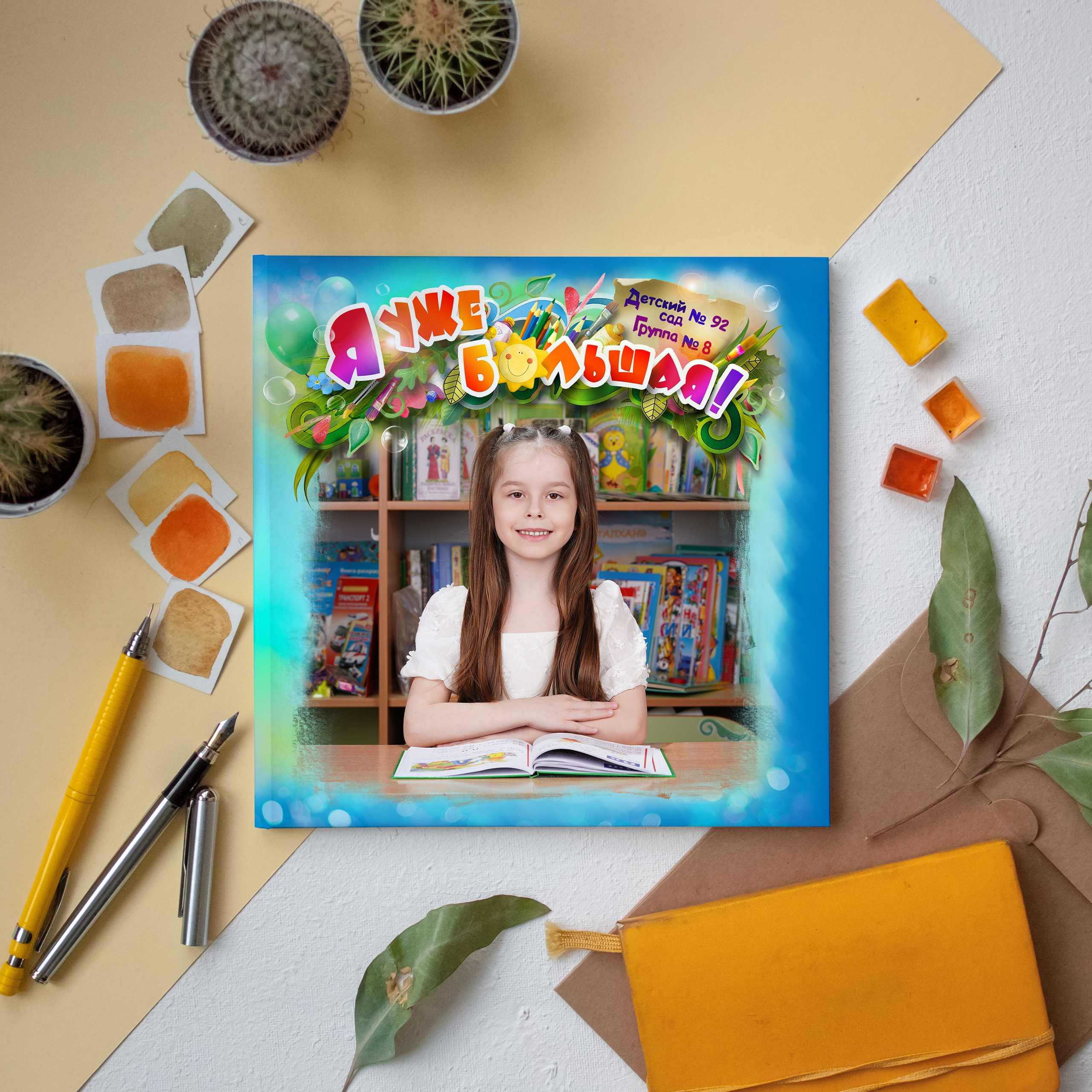 ХИТовый-3900 рублей